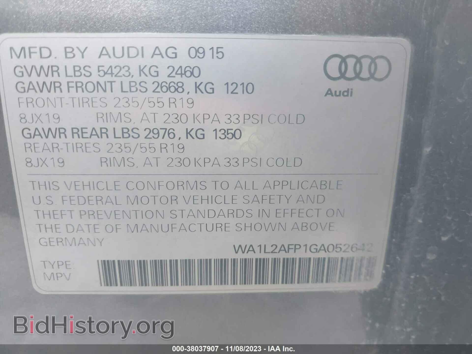 2016 AUDI Q5 - VIN: WA1L2AFP1GA052642 - Фото 9
