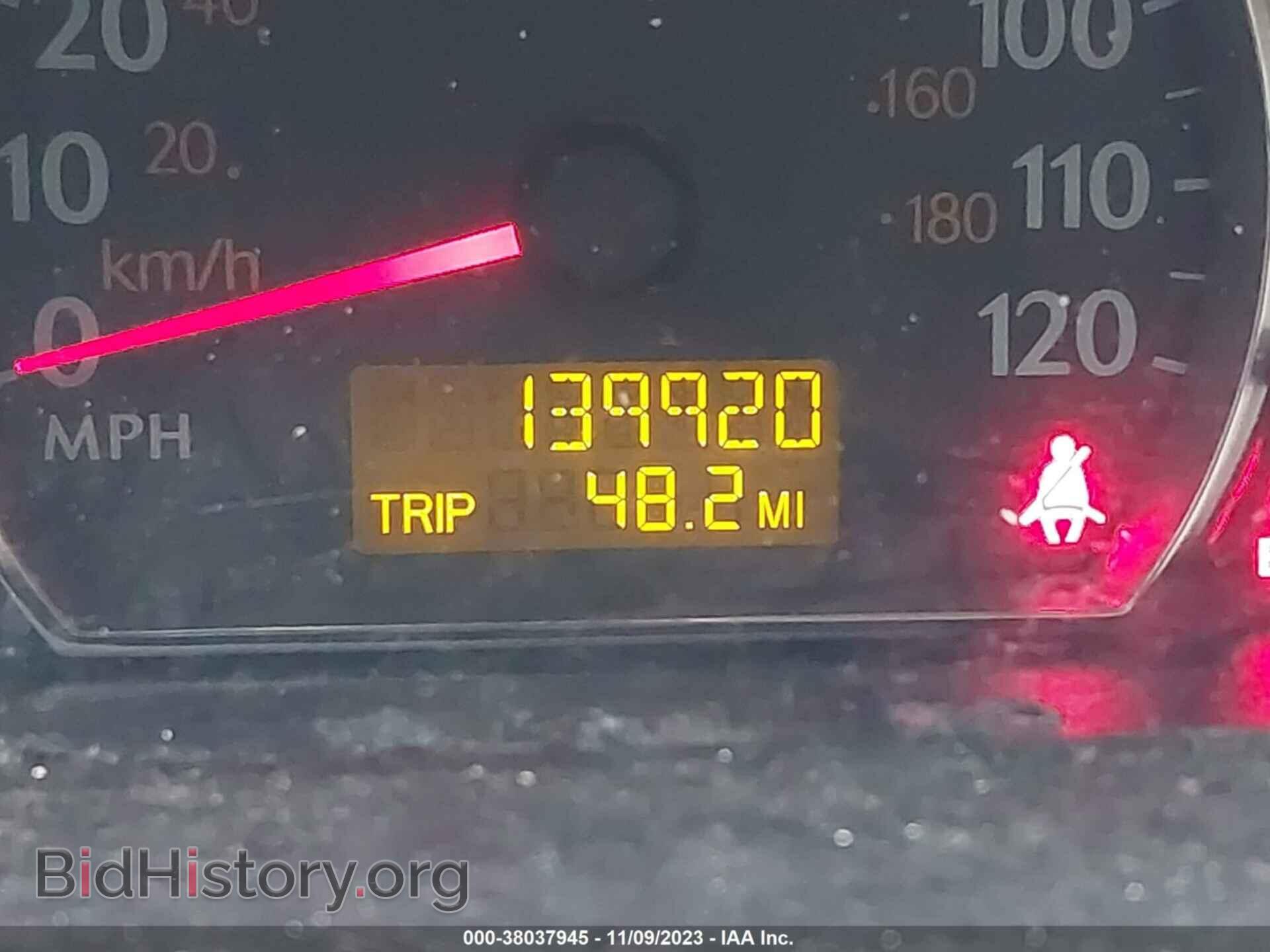 2007 SATURN ION - VIN: 1G8AZ55F57Z168057 - Фото 7