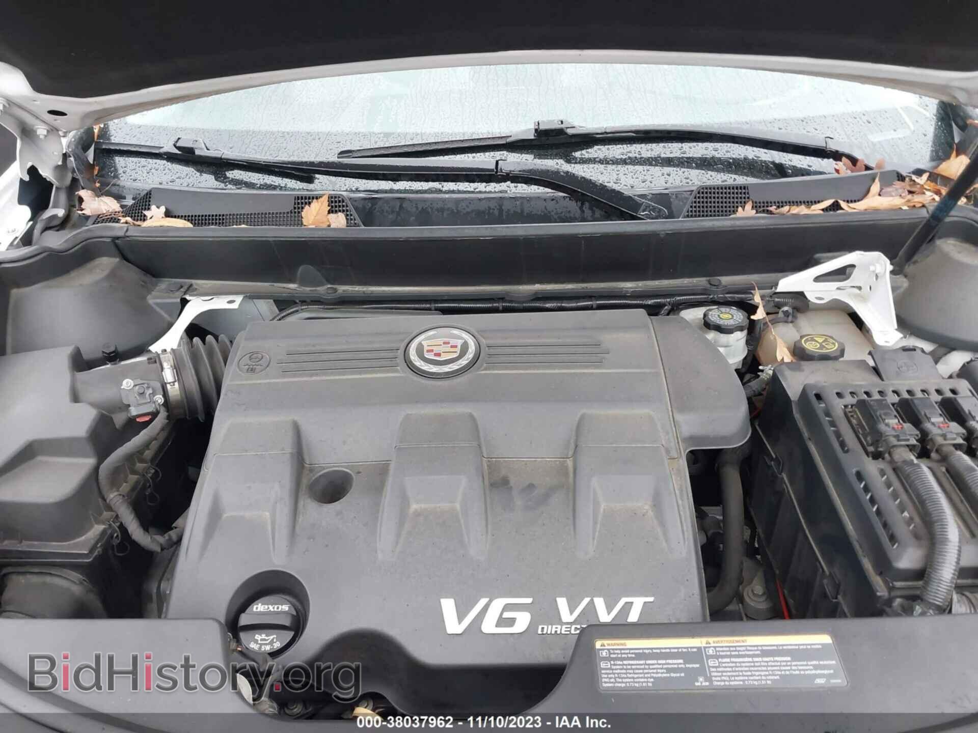2016 CADILLAC SRX - VIN: 3GYFNBE30GS500067 - Фото 10
