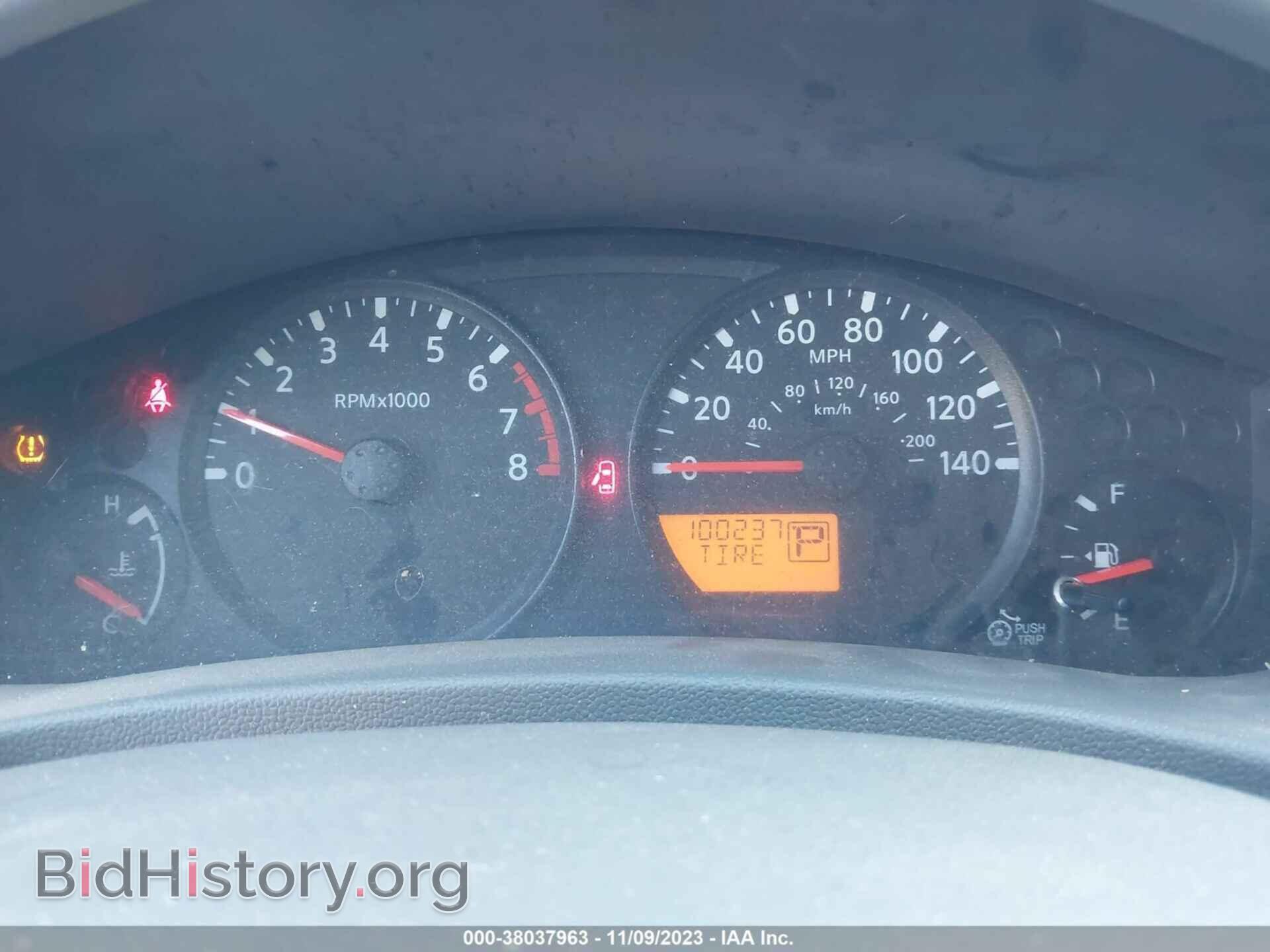 2017 NISSAN FRONTIER - VIN: 1N6BD0CT4HN738026 - Фото 7