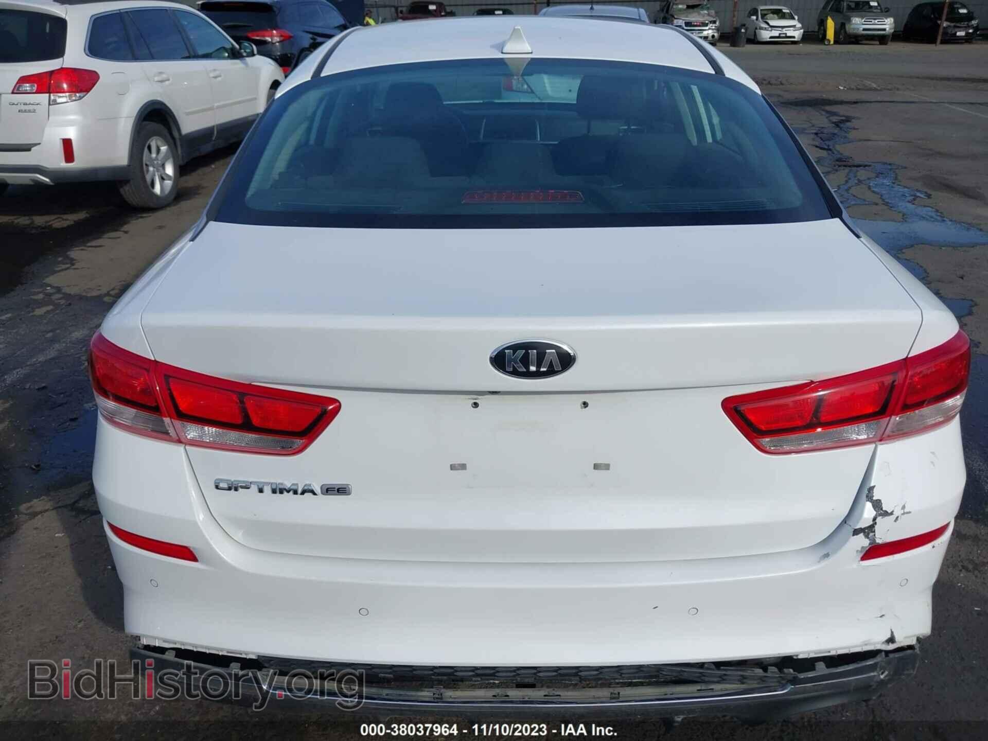 2020 KIA OPTIMA - VIN: 5XXGT4L35LG423310 - Фото 16