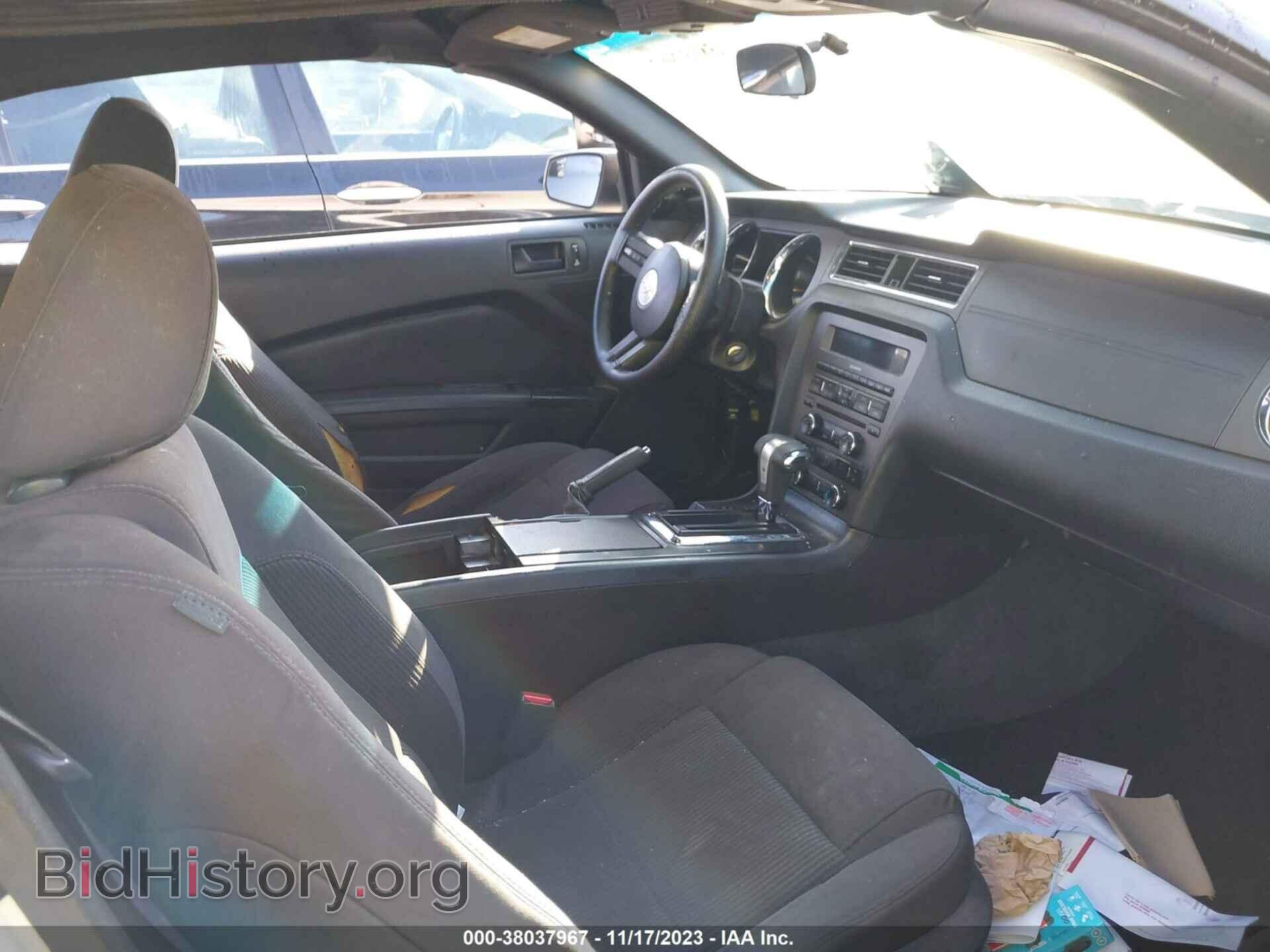 2012 FORD MUSTANG - VIN: 1ZVBP8EM0C5235288 - Фото 5