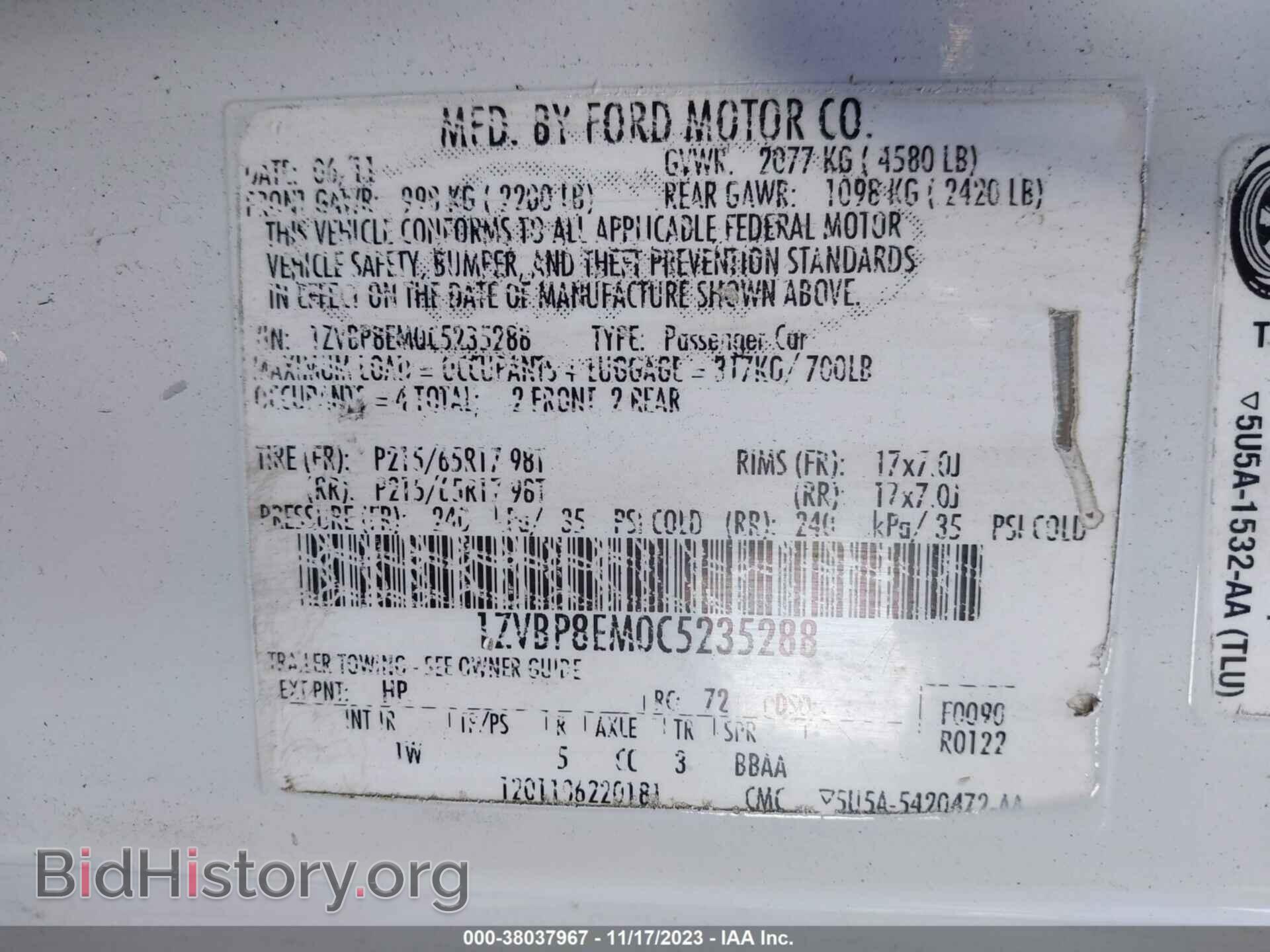 2012 FORD MUSTANG - VIN: 1ZVBP8EM0C5235288 - Фото 9