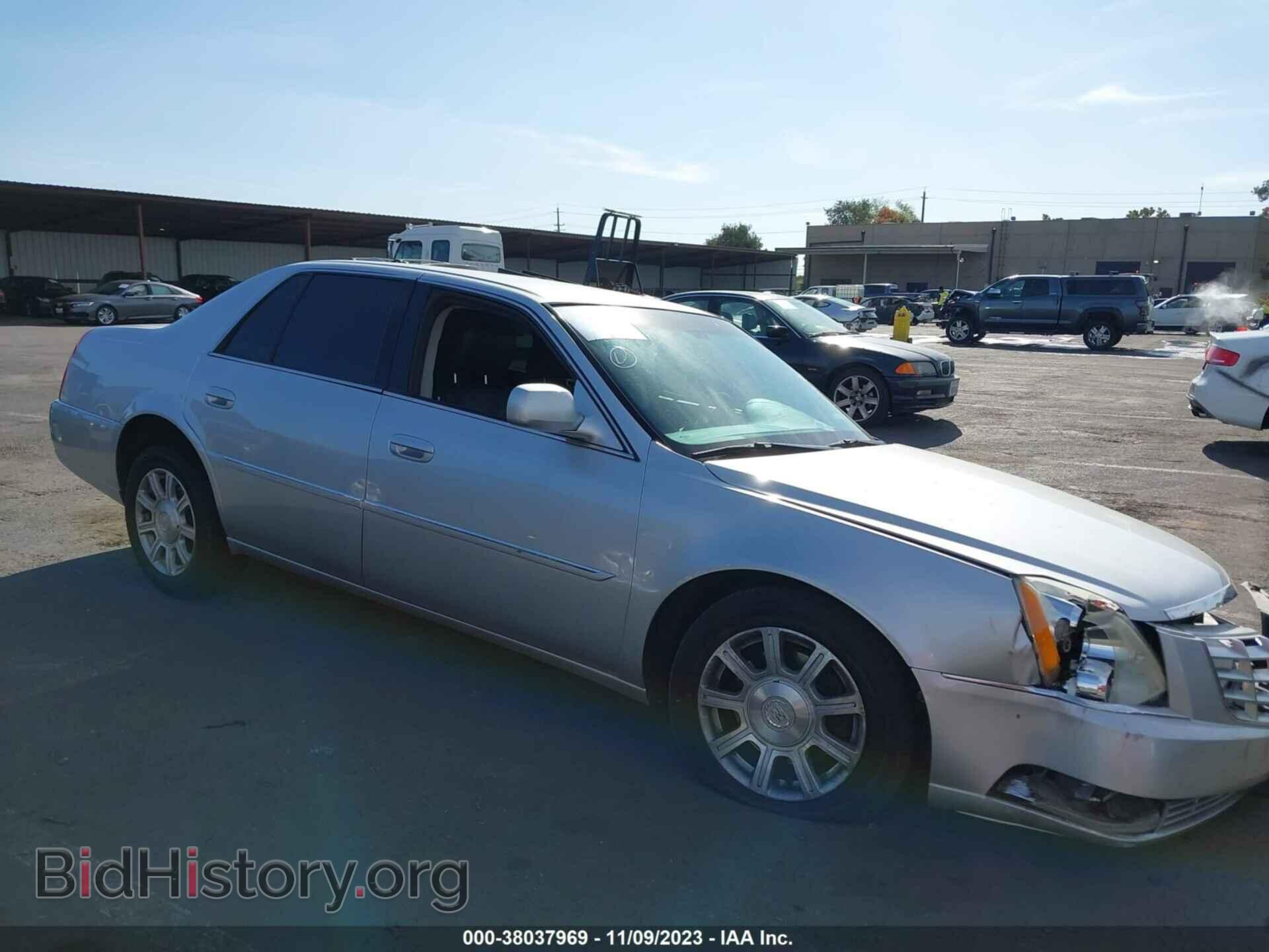 Фотография 1G6KA5E67BU105276 - CADILLAC DTS 2011