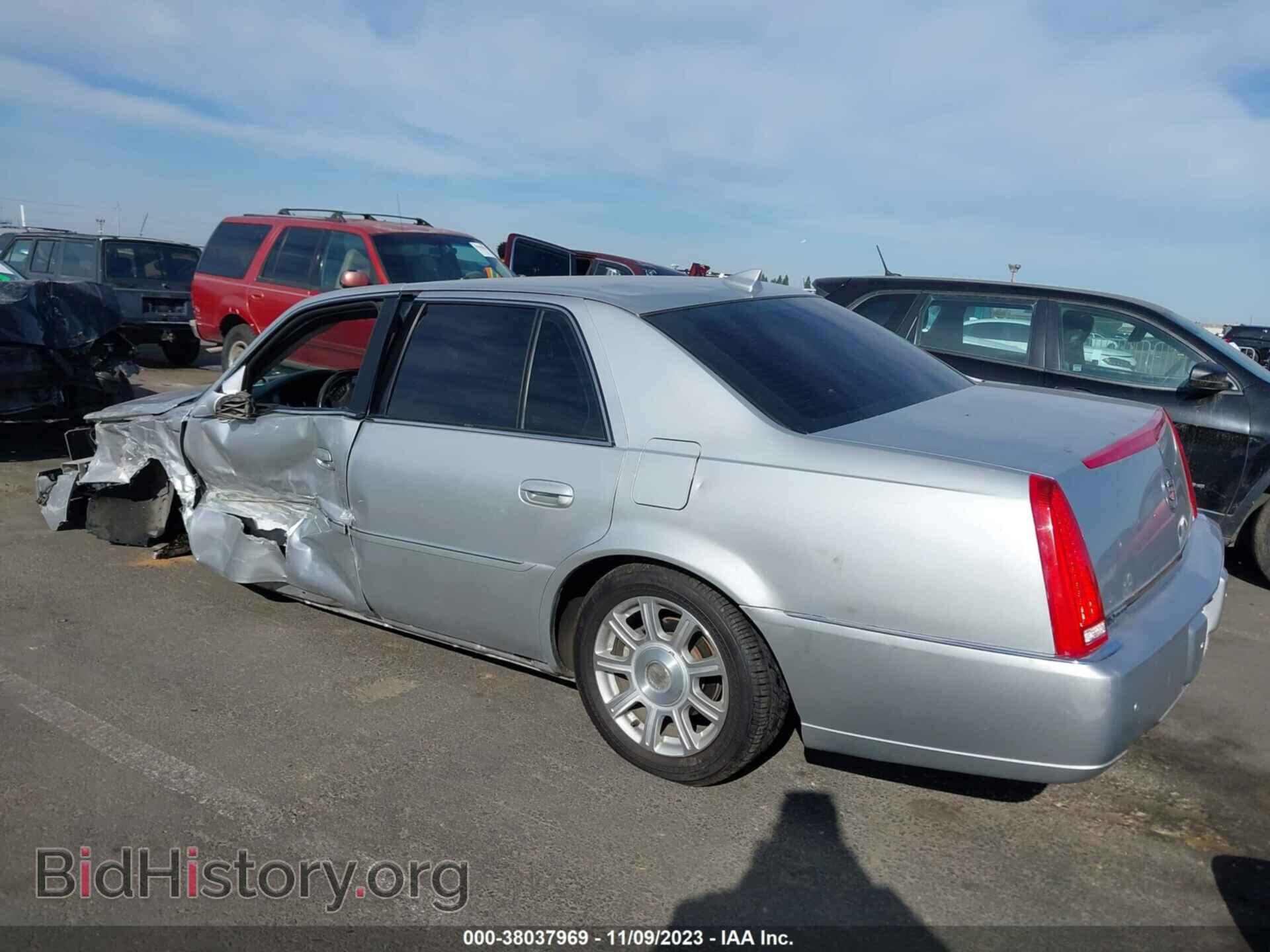 2011 CADILLAC DTS - VIN: 1G6KA5E67BU105276 - Фото 3