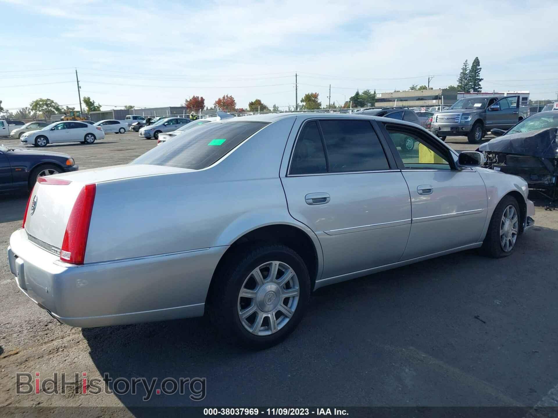 2011 CADILLAC DTS - VIN: 1G6KA5E67BU105276 - Фото 4