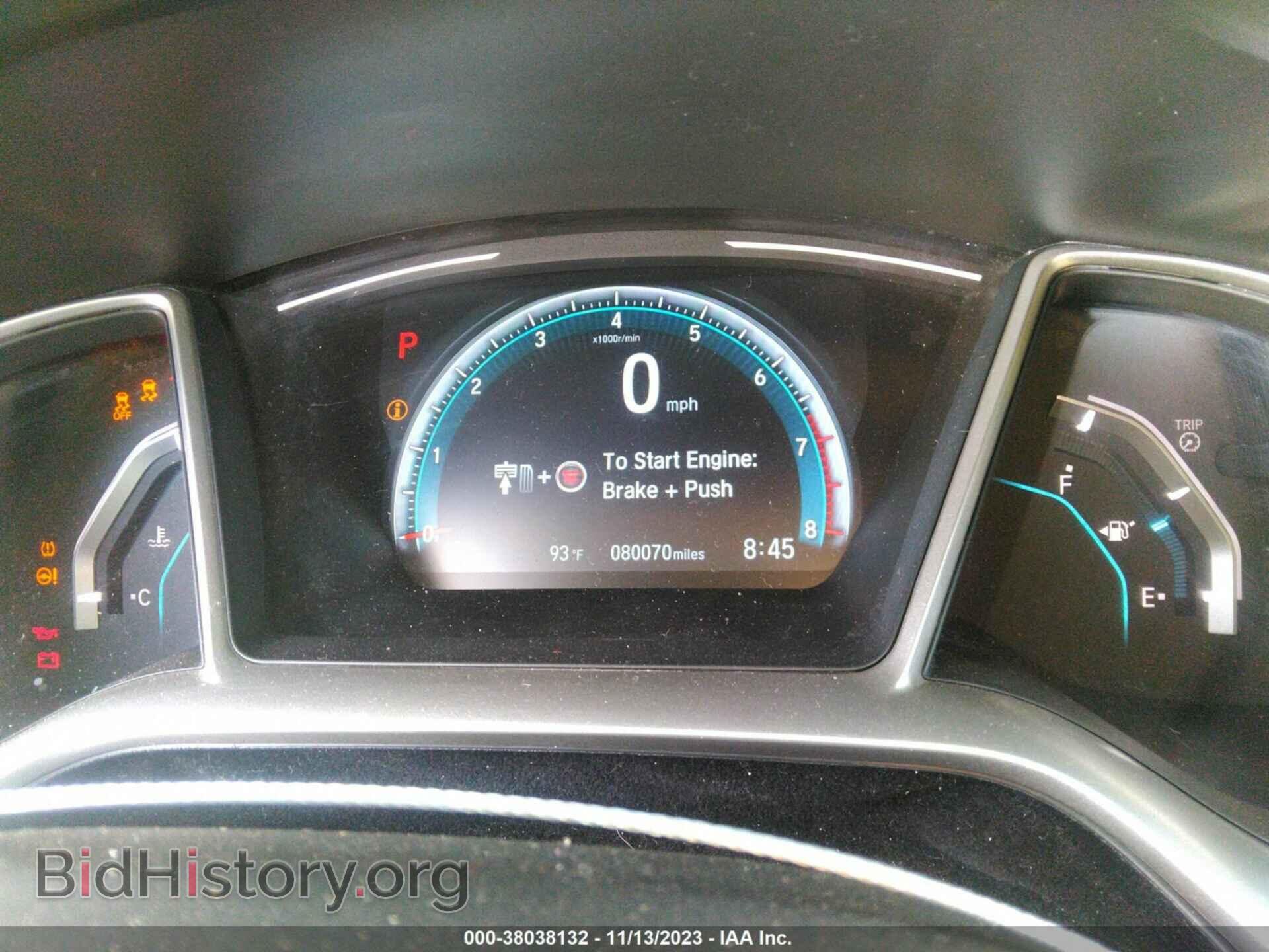 2017 HONDA CIVIC - VIN: 19XFC2F78HE203710 - Фото 7