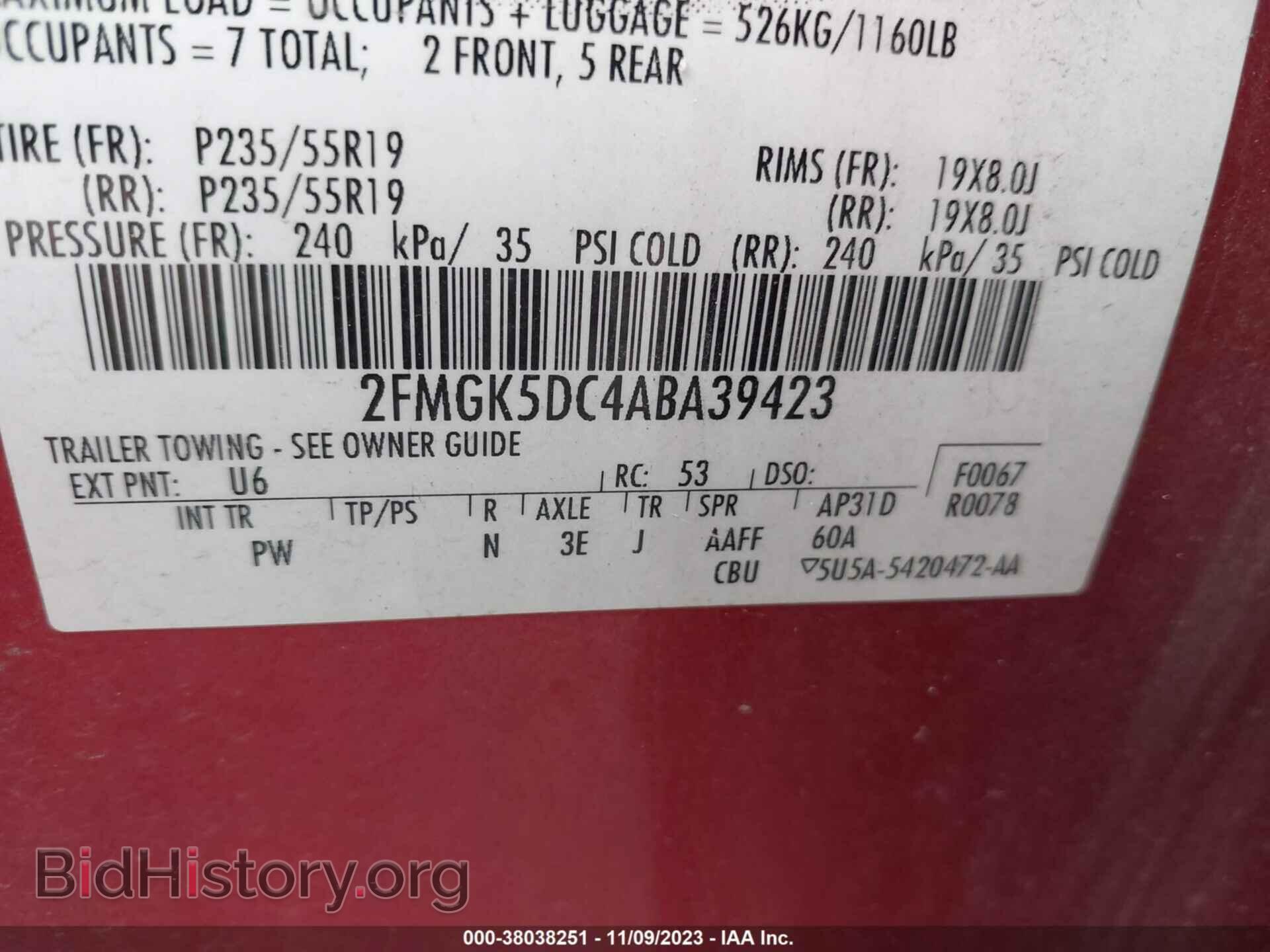 2010 FORD FLEX - VIN: 2FMGK5DC4ABA39423 - Photo 9
