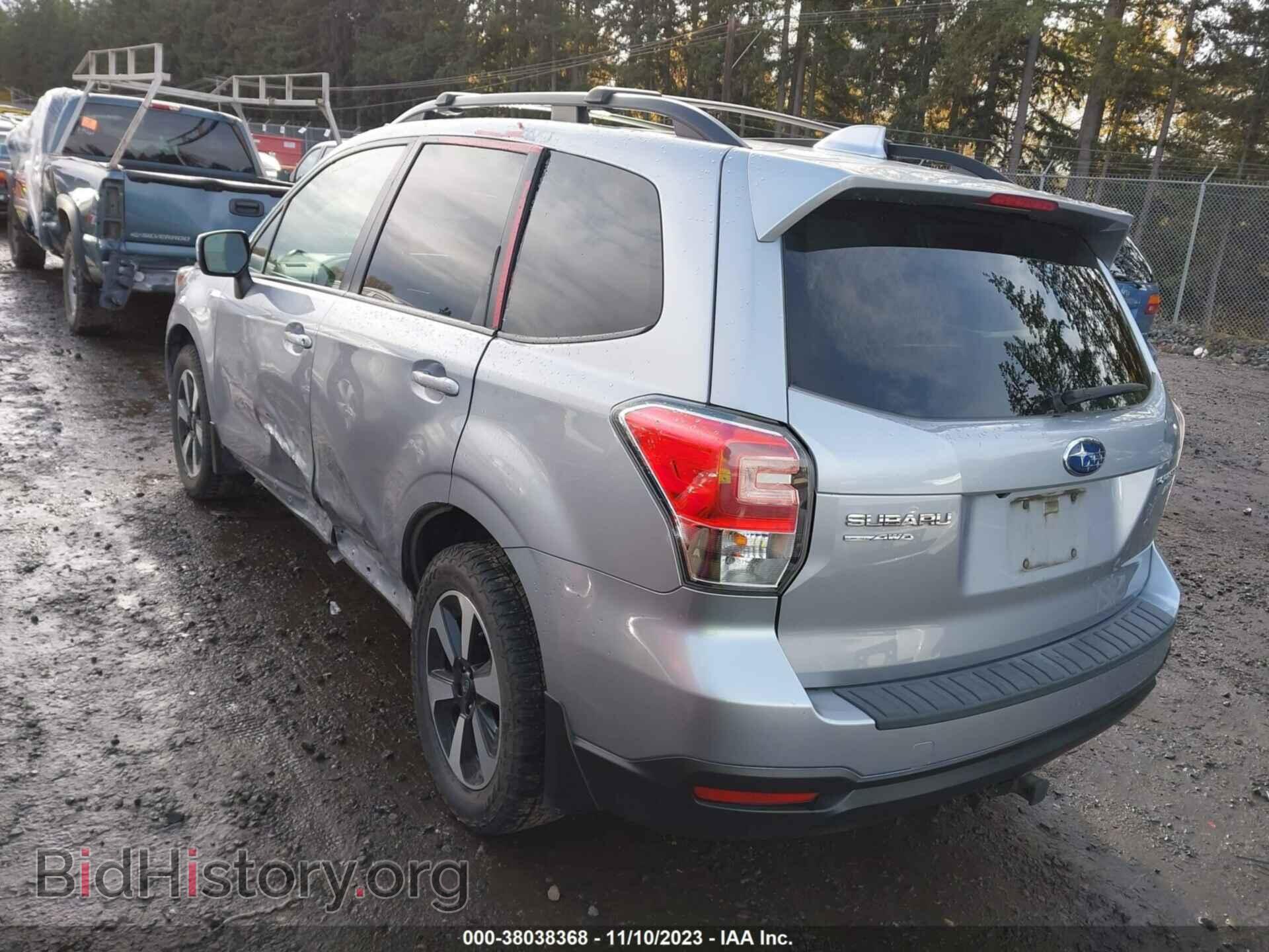 2017 SUBARU FORESTER - VIN: JF2SJAGC8HH526550 - Фото 3