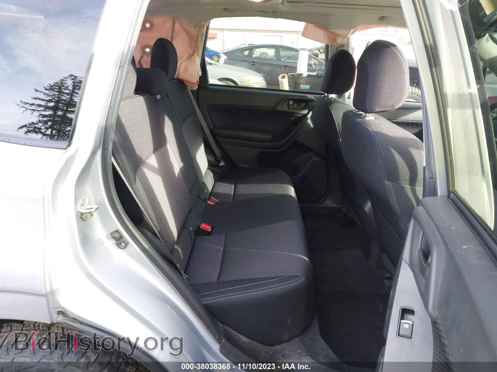 2017 SUBARU FORESTER - VIN: JF2SJAGC8HH526550 - Фото 8