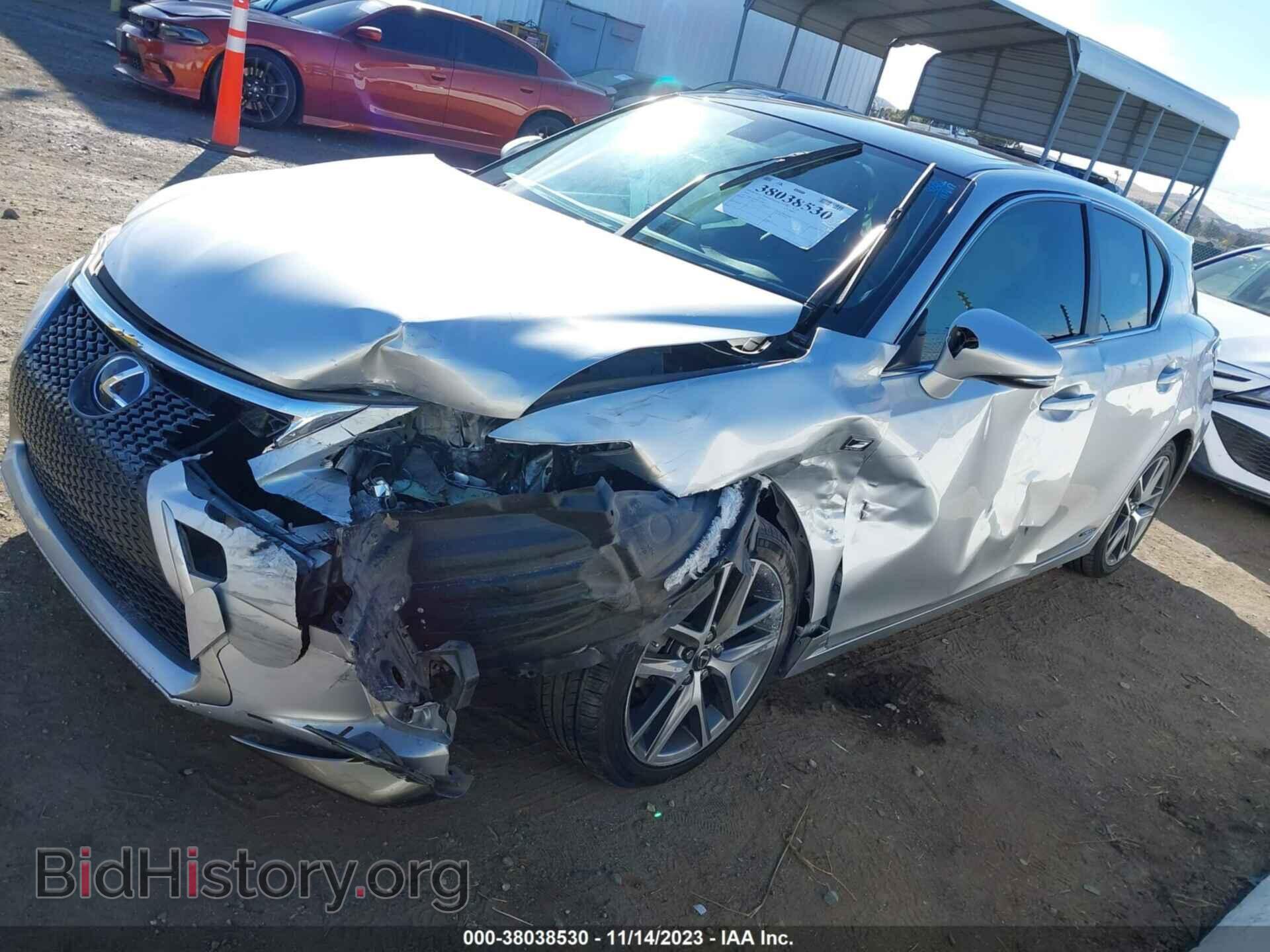 2015 LEXUS CT 200H - VIN: JTHKD5BHXF2244957 - Фото 2