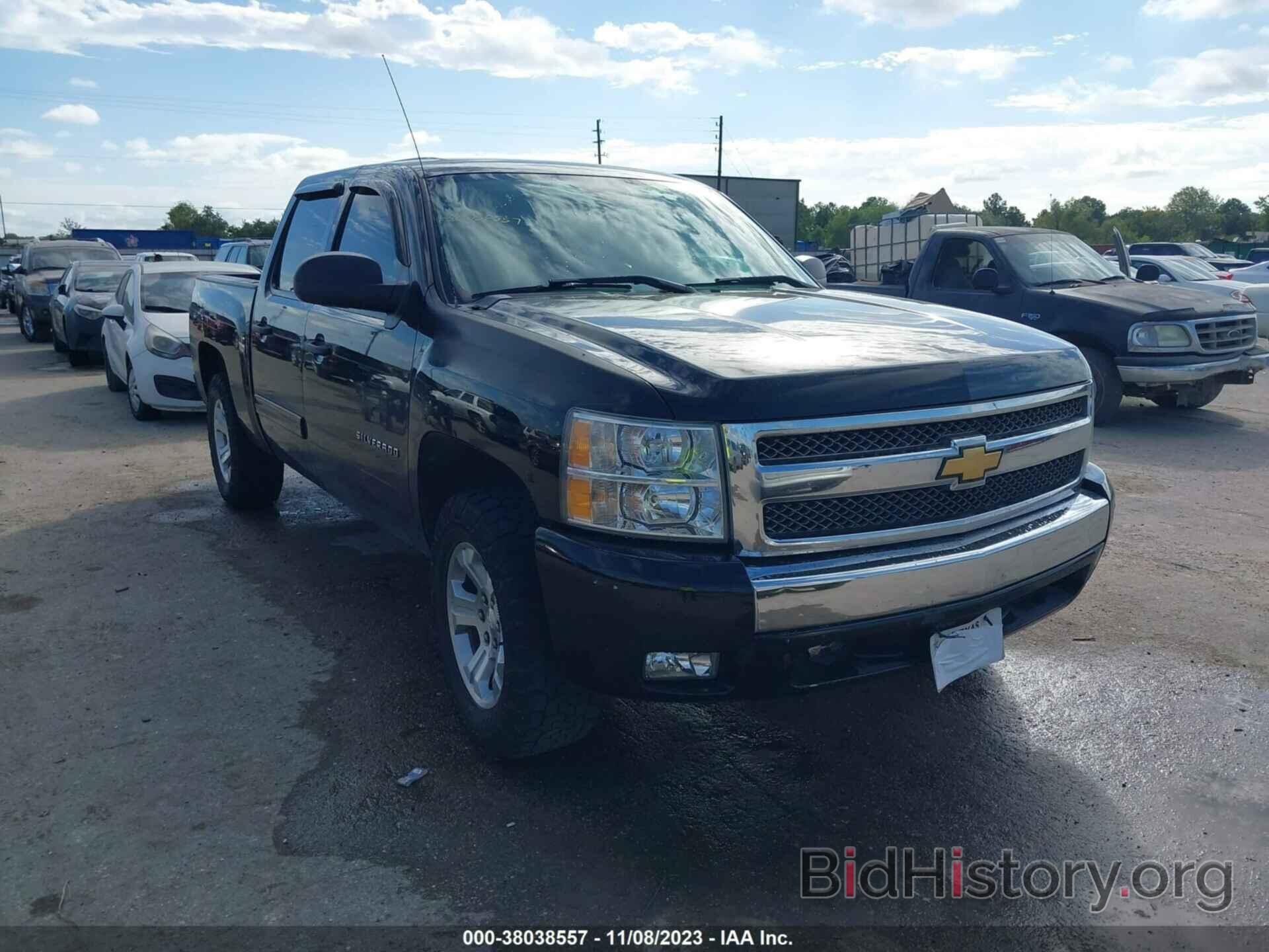 Photo 3GCPCSEA2CG107280 - CHEVROLET SILVERADO 1500 2012