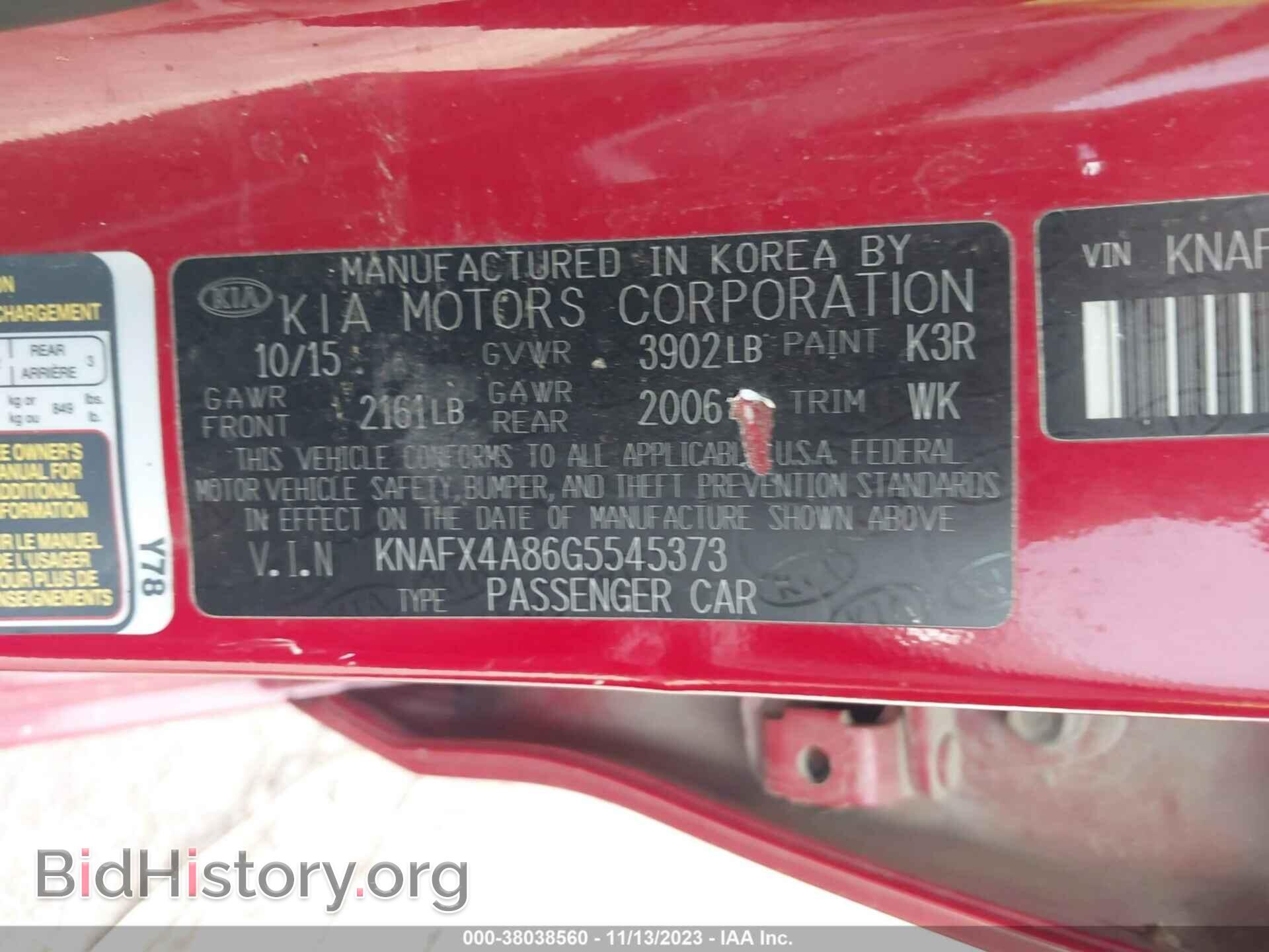 2016 KIA FORTE - VIN: KNAFX4A86G5545373 - Фото 9