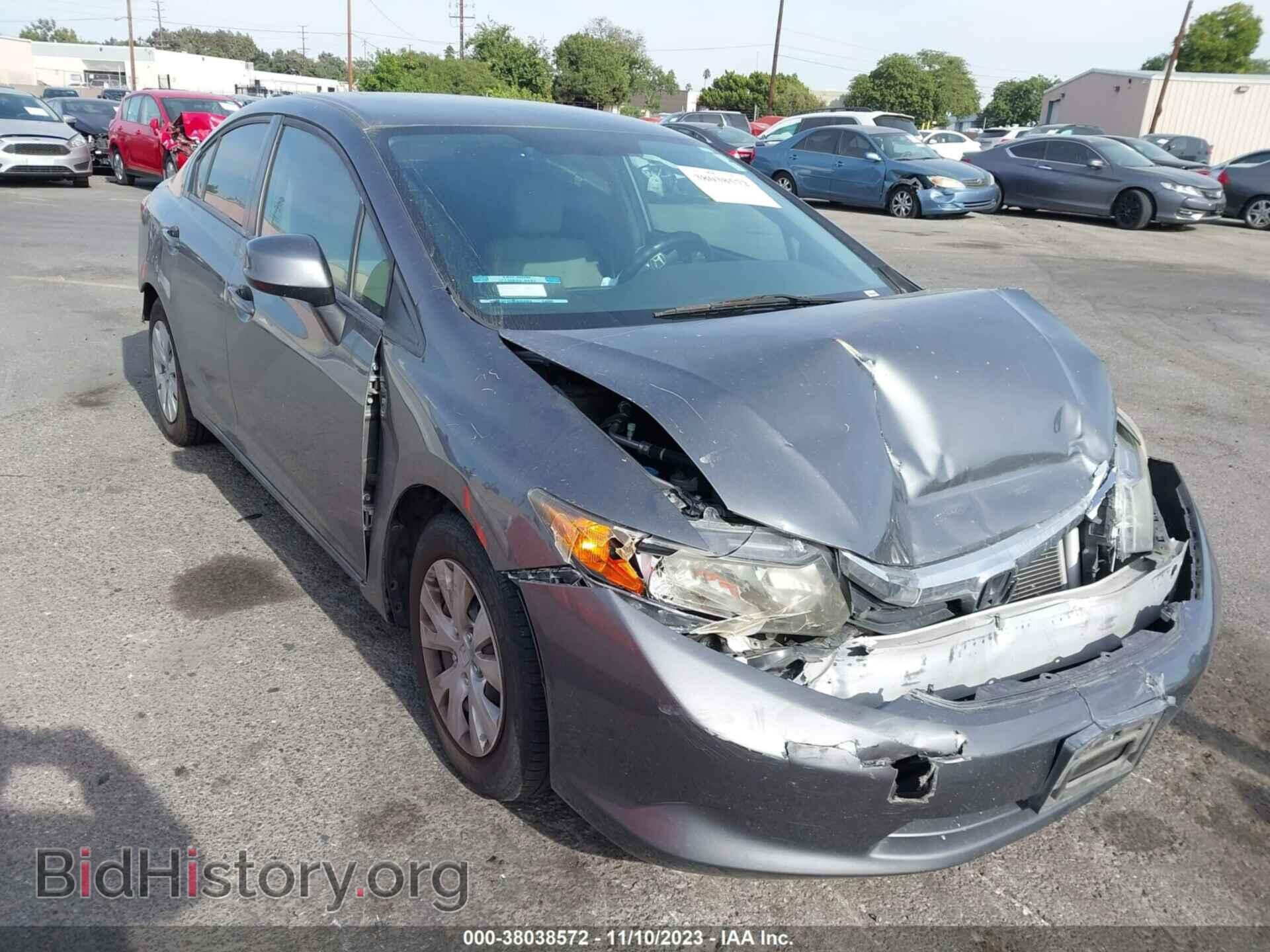 Фотография 19XFB2F57CE309365 - HONDA CIVIC 2012
