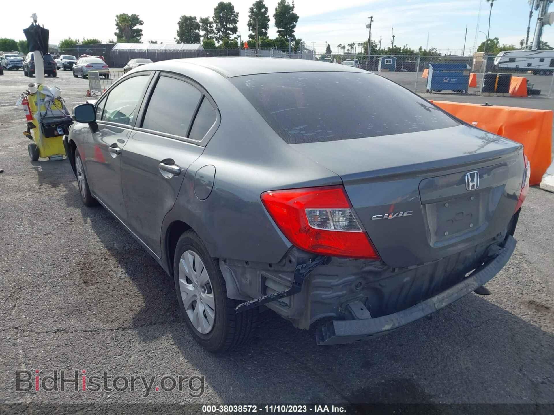 2012 HONDA CIVIC - VIN: 19XFB2F57CE309365 - Фото 3