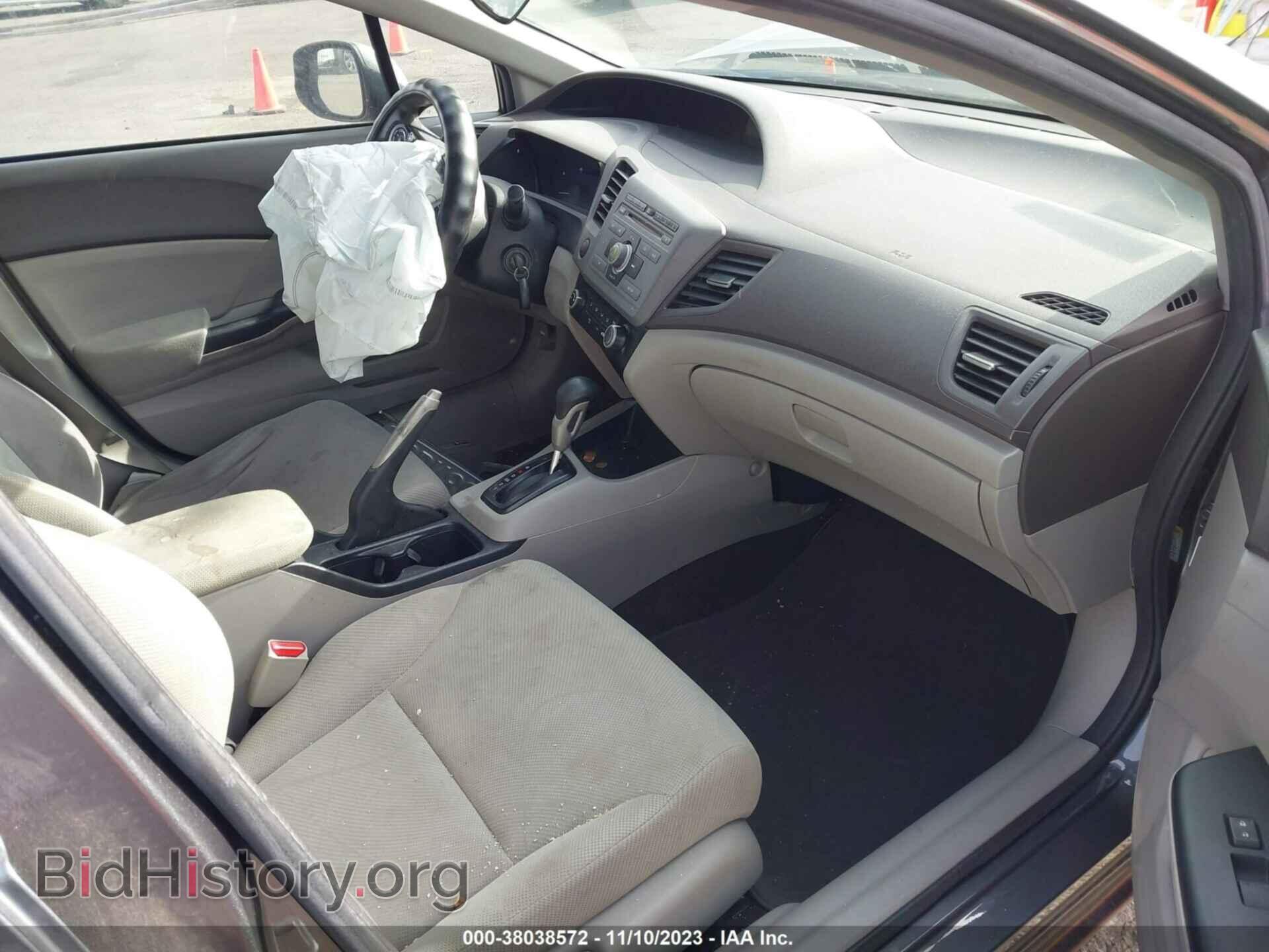 2012 HONDA CIVIC - VIN: 19XFB2F57CE309365 - Фото 5