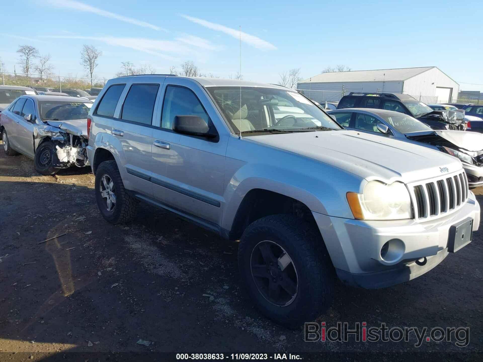 Photo 1J8GR48K57C613573 - JEEP GRAND CHEROKEE 2007