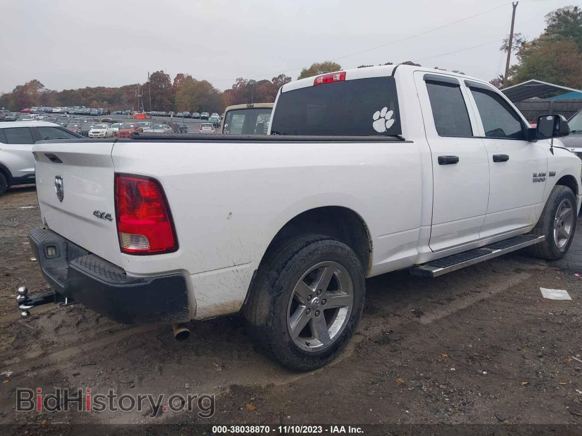 2014 RAM 1500 - VIN: 1C6RR7FT5ES439012 - Photo 4