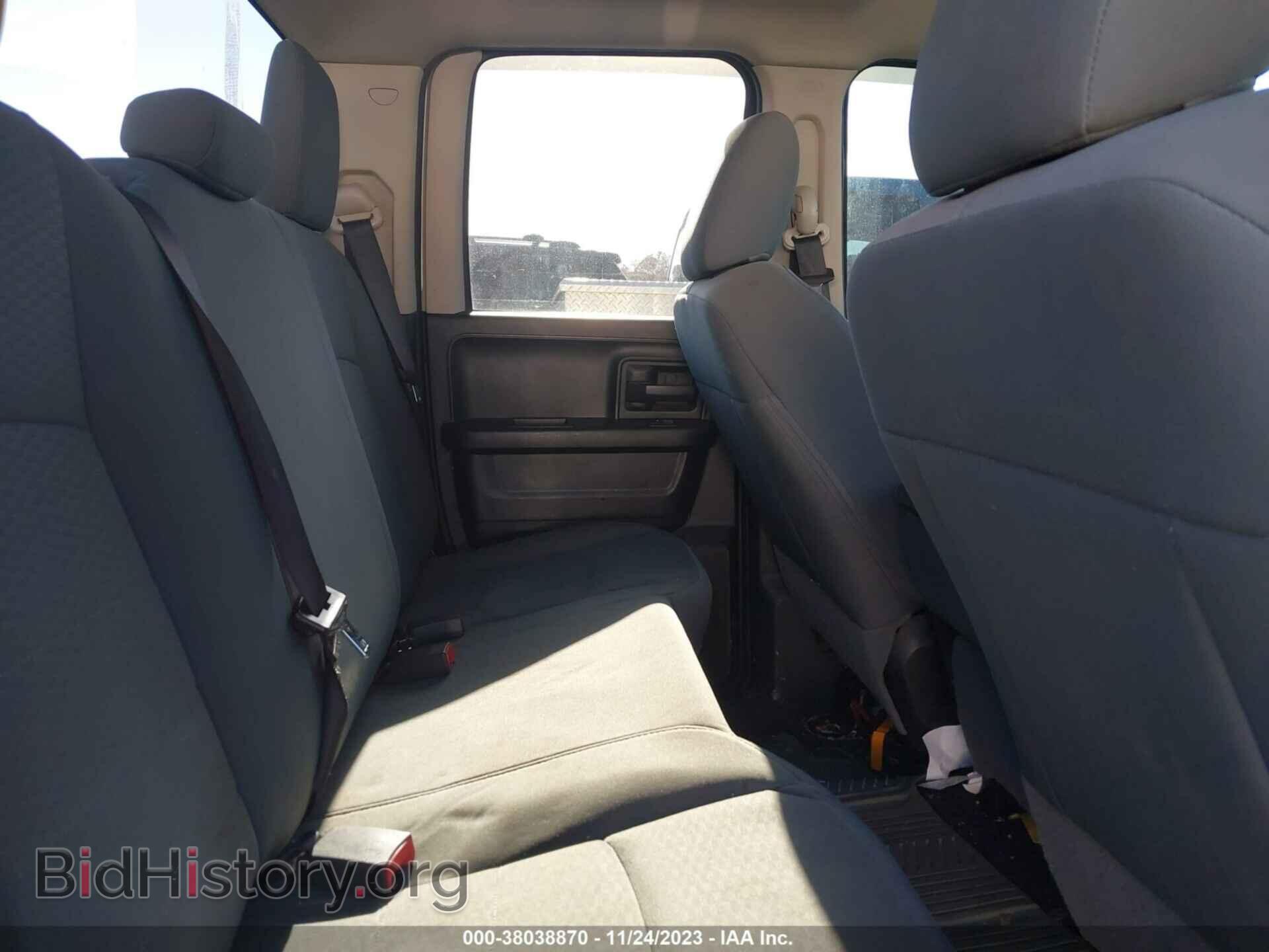 2014 RAM 1500 - VIN: 1C6RR7FT5ES439012 - Photo 8