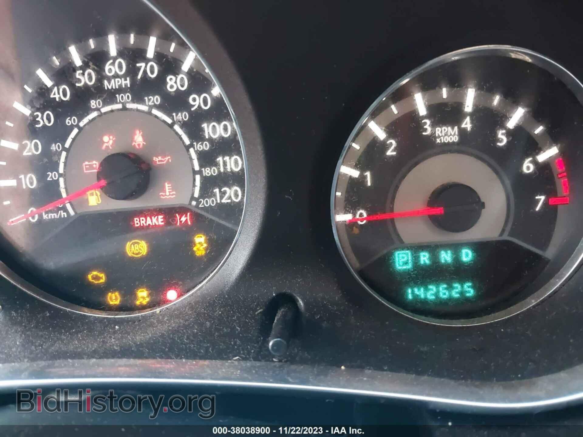 2013 CHRYSLER 200 - VIN: 1C3CCBBB9DN549952 - Фото 7