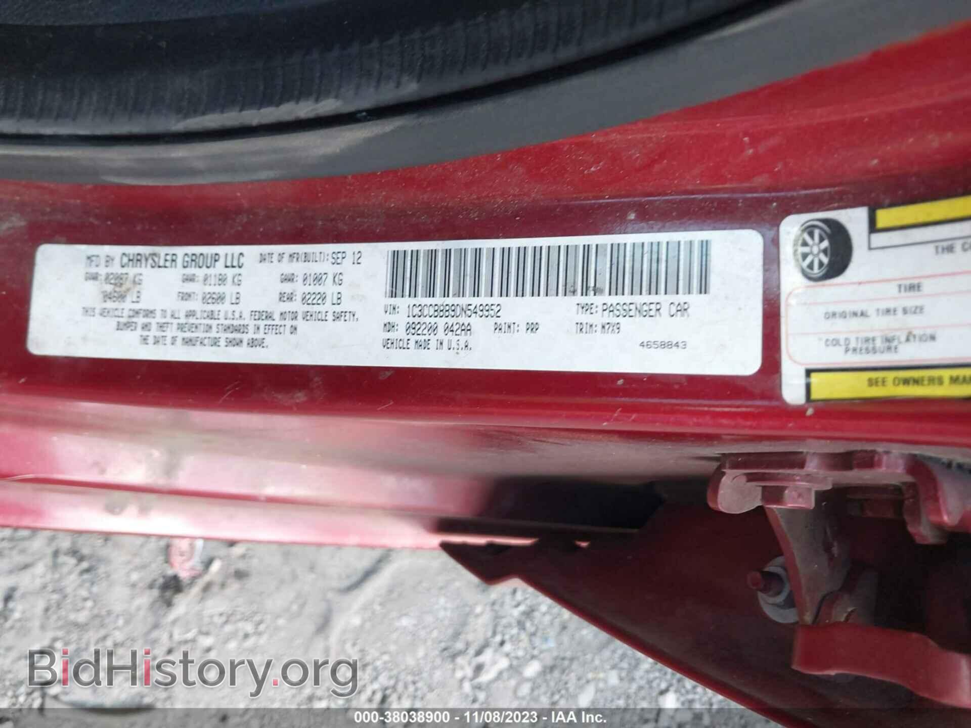 2013 CHRYSLER 200 - VIN: 1C3CCBBB9DN549952 - Фото 9