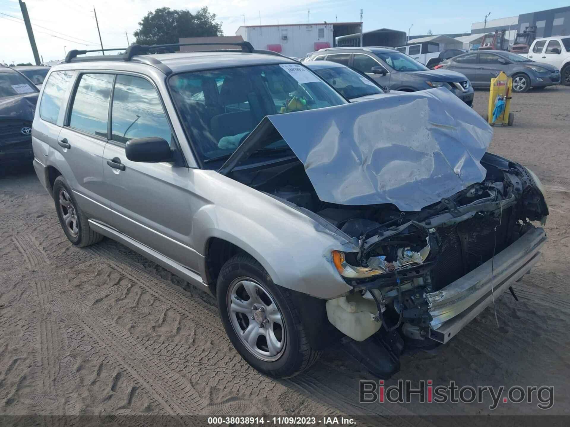 Photo JF1SG63656H758410 - SUBARU FORESTER 2006