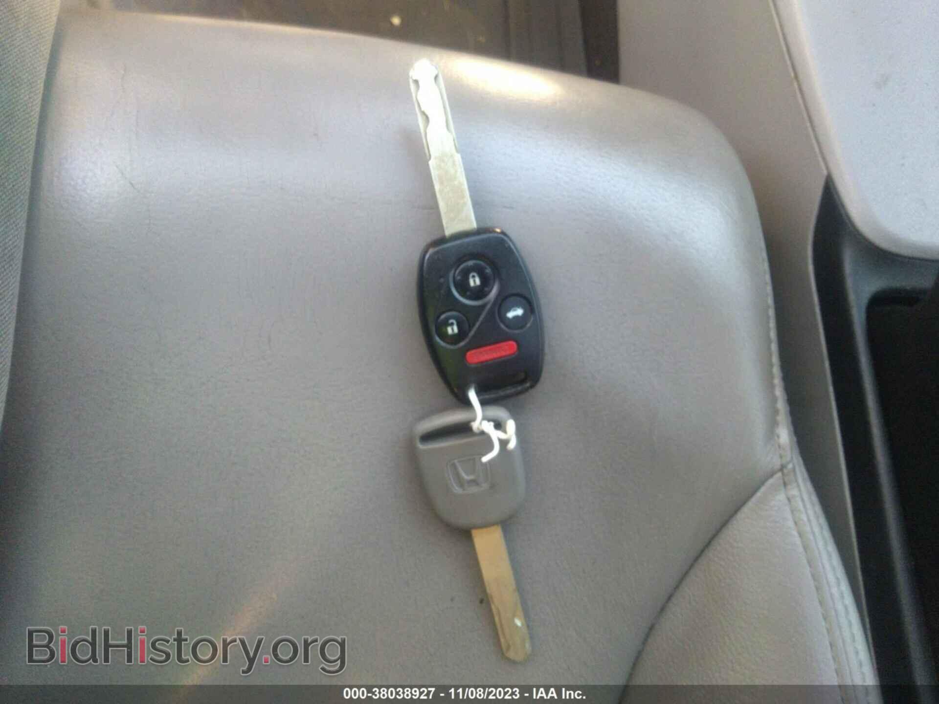 2012 HONDA CIVIC SDN - VIN: 19XFB2F90CE308027 - Фото 11