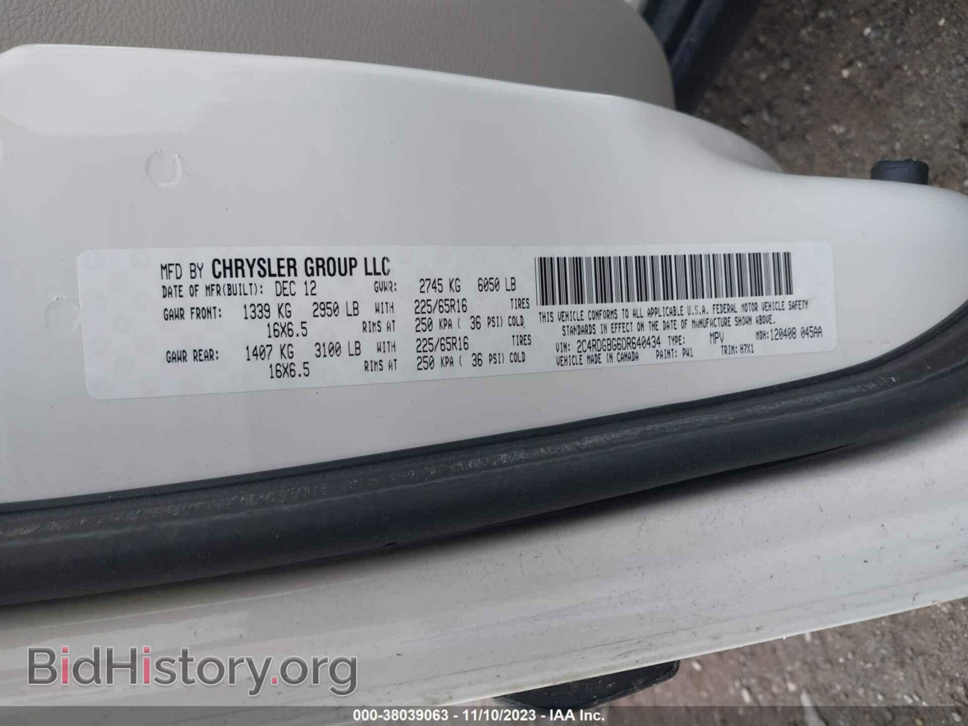 2013 DODGE GRAND CARAVAN - VIN: 2C4RDGBG6DR640434 - Фото 9