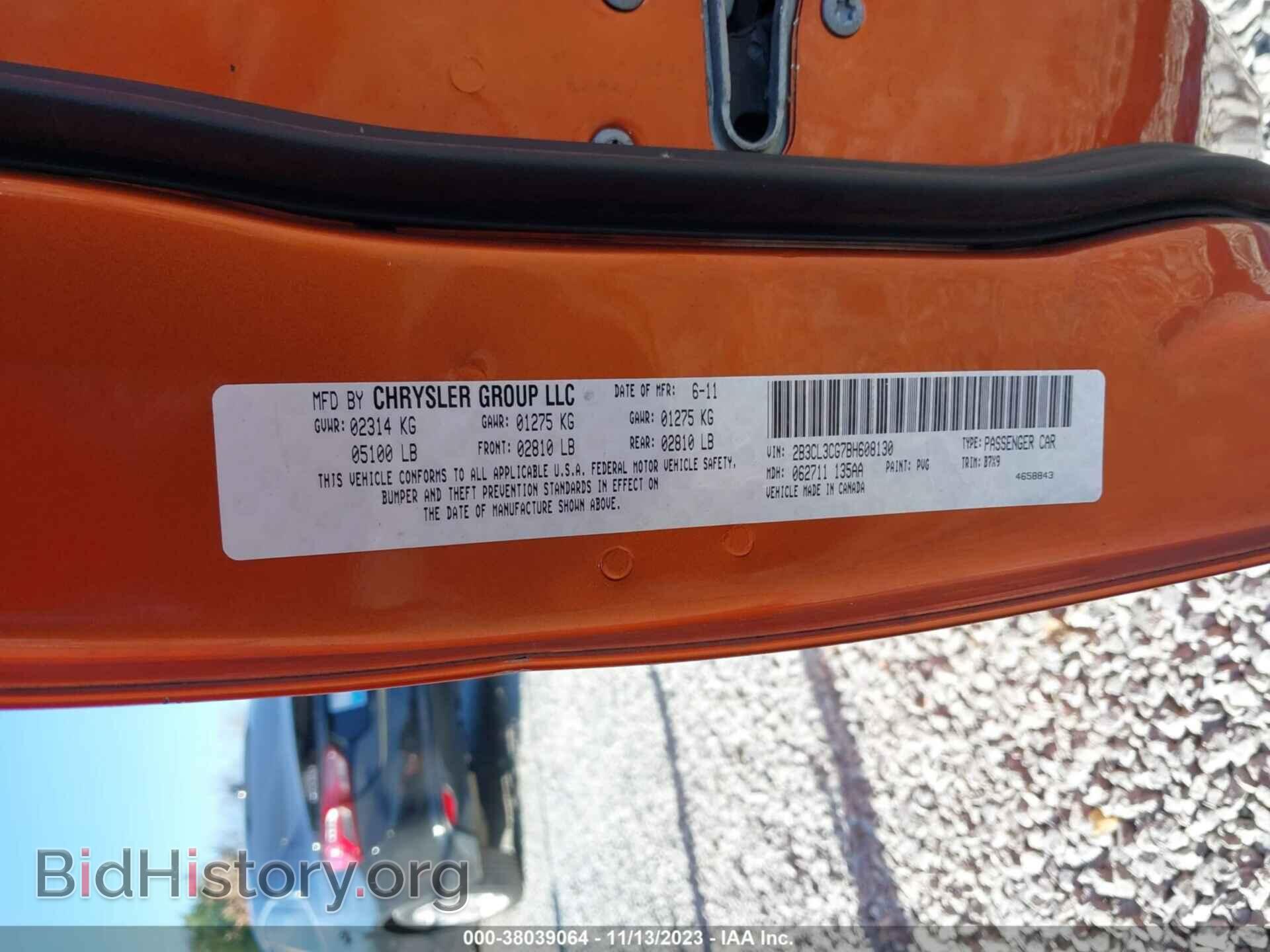 2011 DODGE CHARGER - VIN: 2B3CL3CG7BH608130 - Фото 9