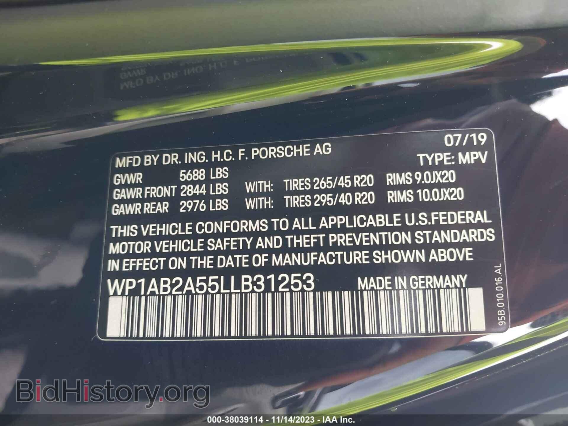2020 PORSCHE MACAN - VIN: WP1AB2A55LLB31253 - Фото 9