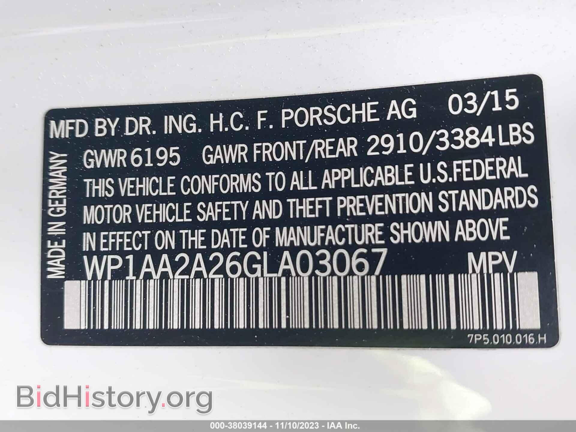 2016 PORSCHE CAYENNE - VIN: WP1AA2A26GLA03067 - Фото 9
