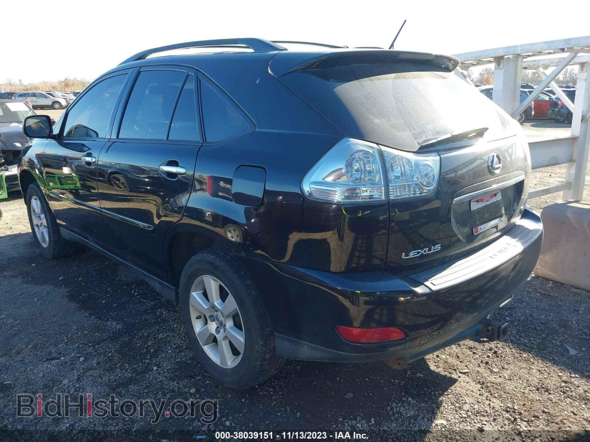 2009 LEXUS RX 350 - VIN: 2T2HK31U09C124249 - Фото 3