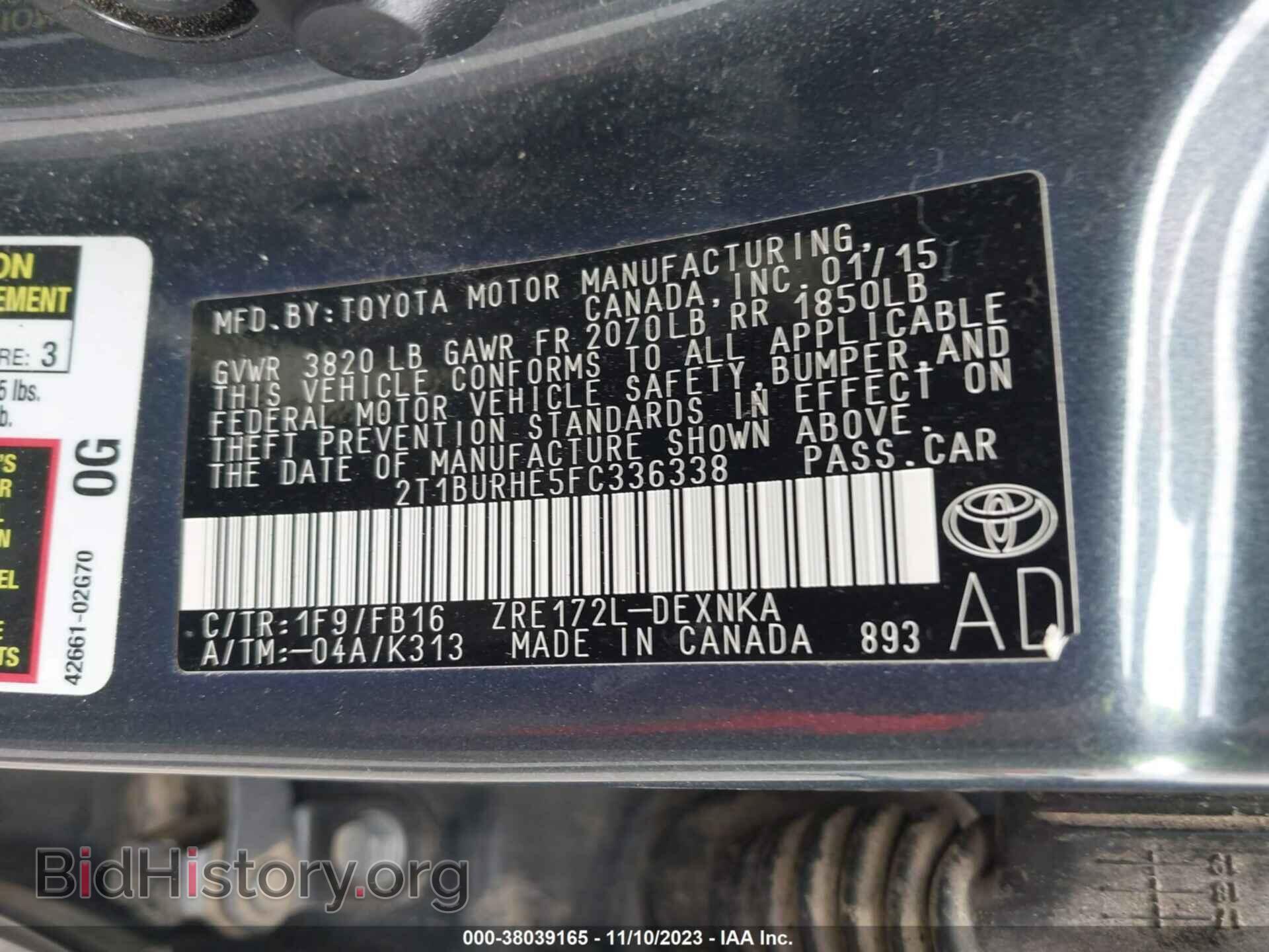 2015 TOYOTA COROLLA - VIN: 2T1BURHE5FC336338 - Фото 9