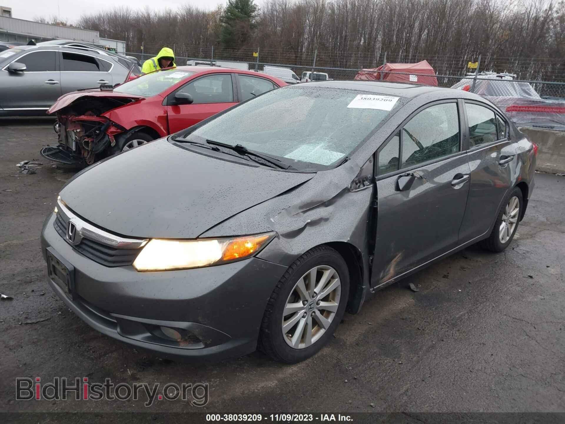 2012 HONDA CIVIC - VIN: 2HGFB2F9XCH537157 - Photo 2
