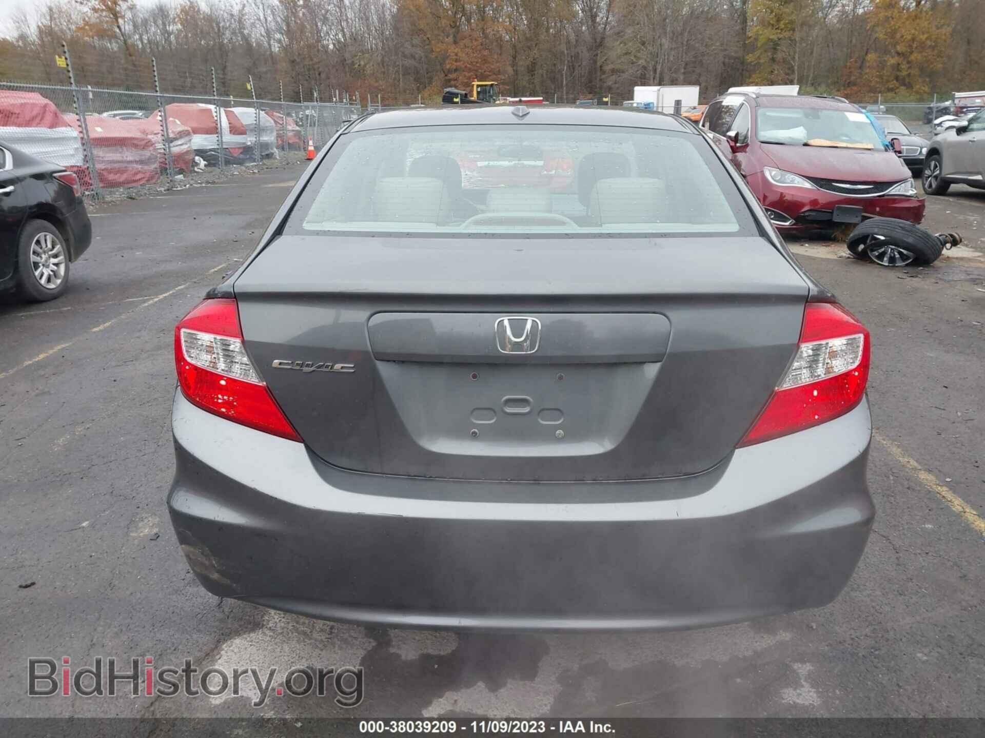 2012 HONDA CIVIC - VIN: 2HGFB2F9XCH537157 - Photo 17
