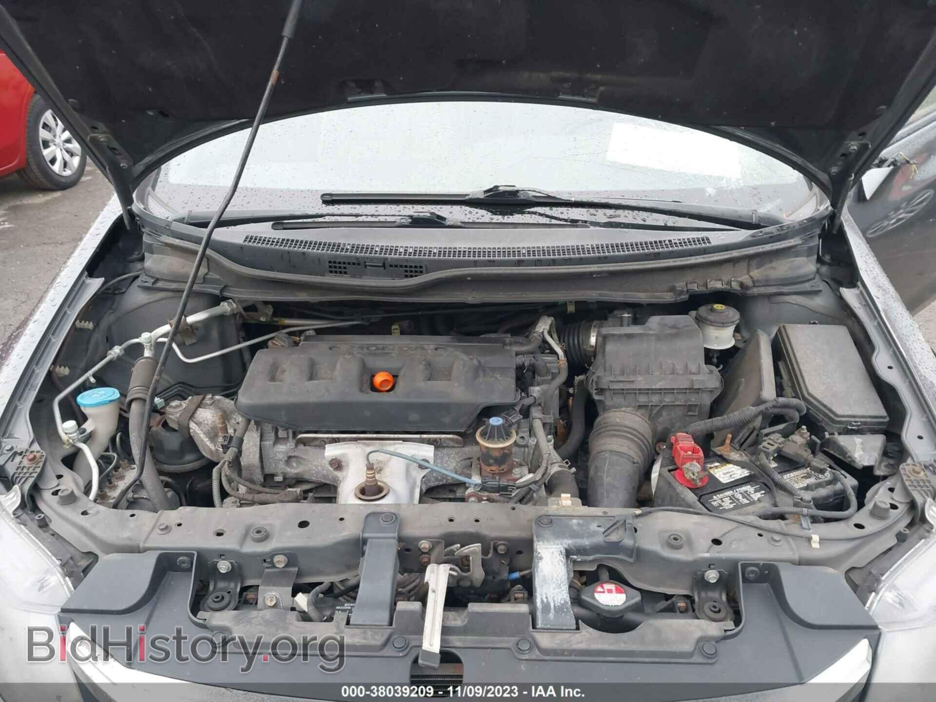 2012 HONDA CIVIC - VIN: 2HGFB2F9XCH537157 - Photo 10