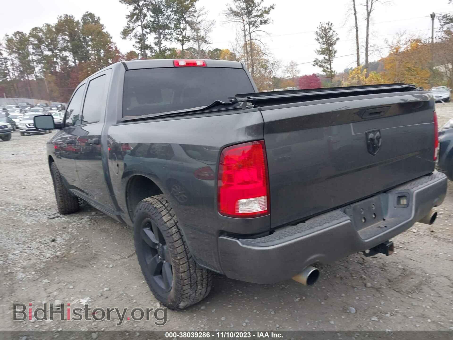 2017 RAM 1500 - VIN: 1C6RR6KT2HS836374 - Фото 3