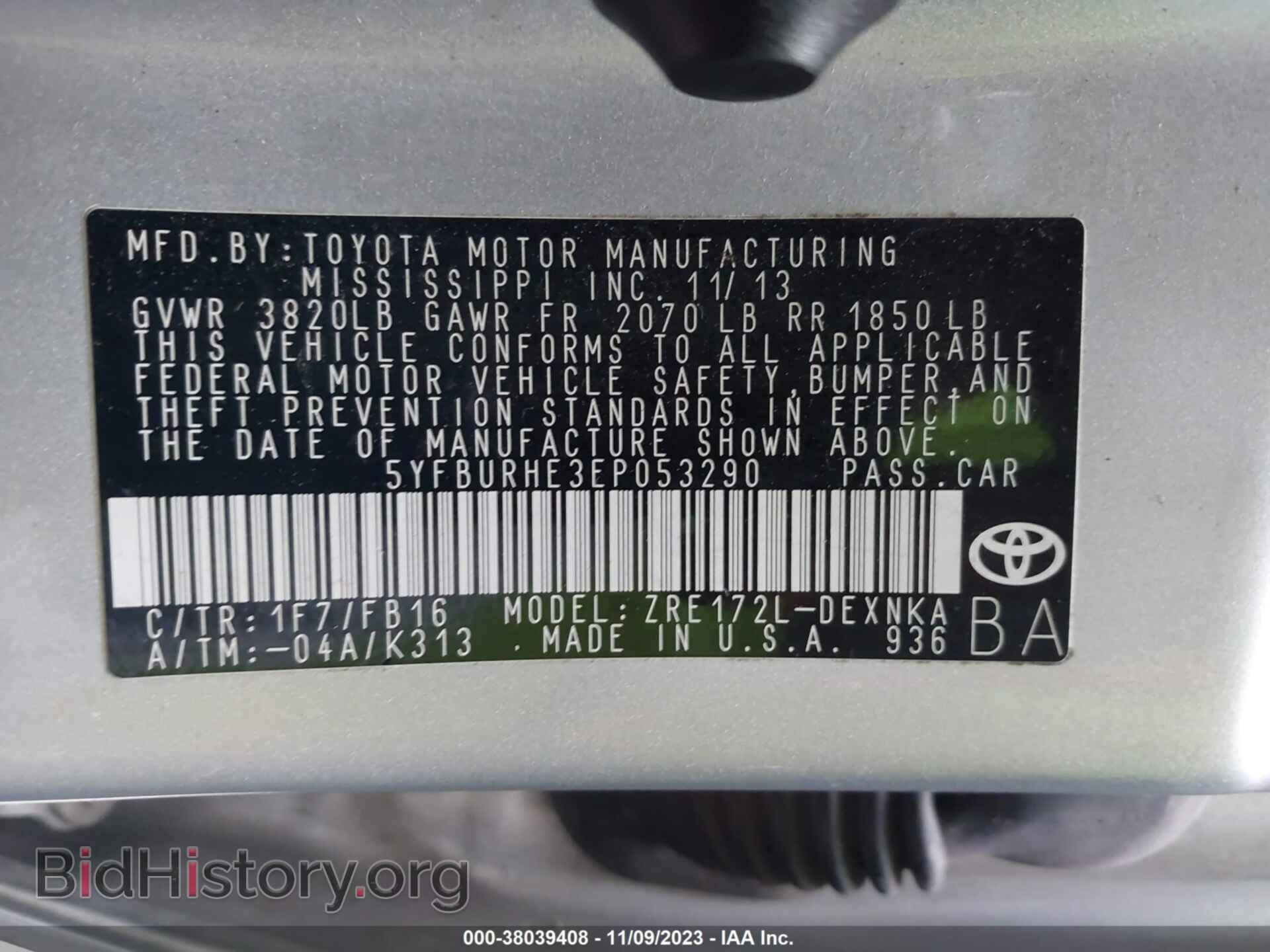 2014 TOYOTA COROLLA - VIN: 5YFBURHE3EP053290 - Фото 9