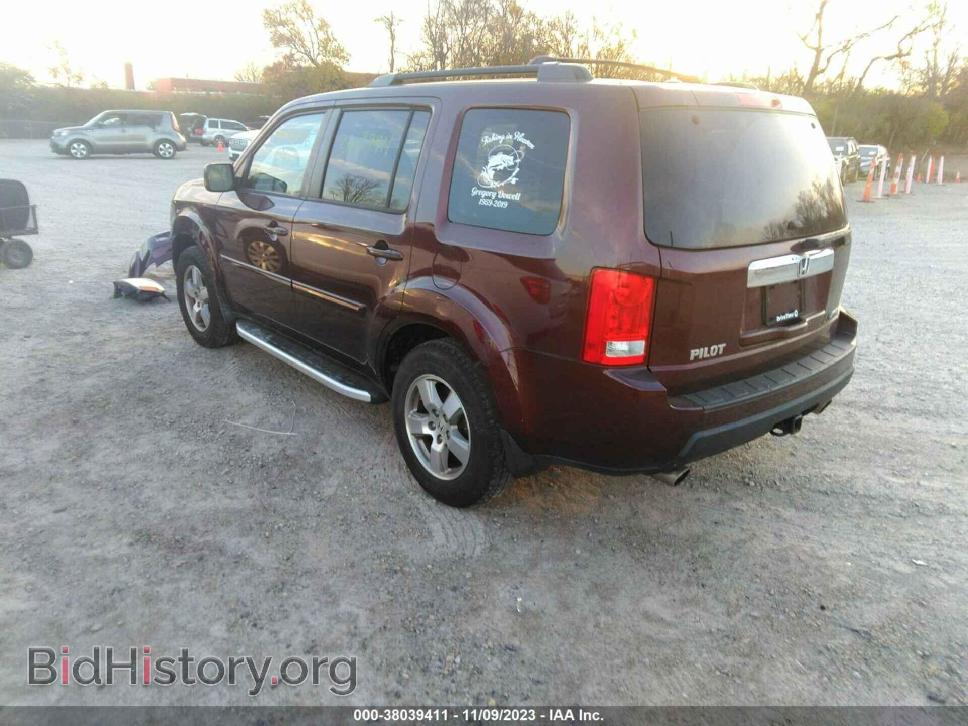 2011 HONDA PILOT - VIN: 5FNYF4H61BB008081 - Фото 3