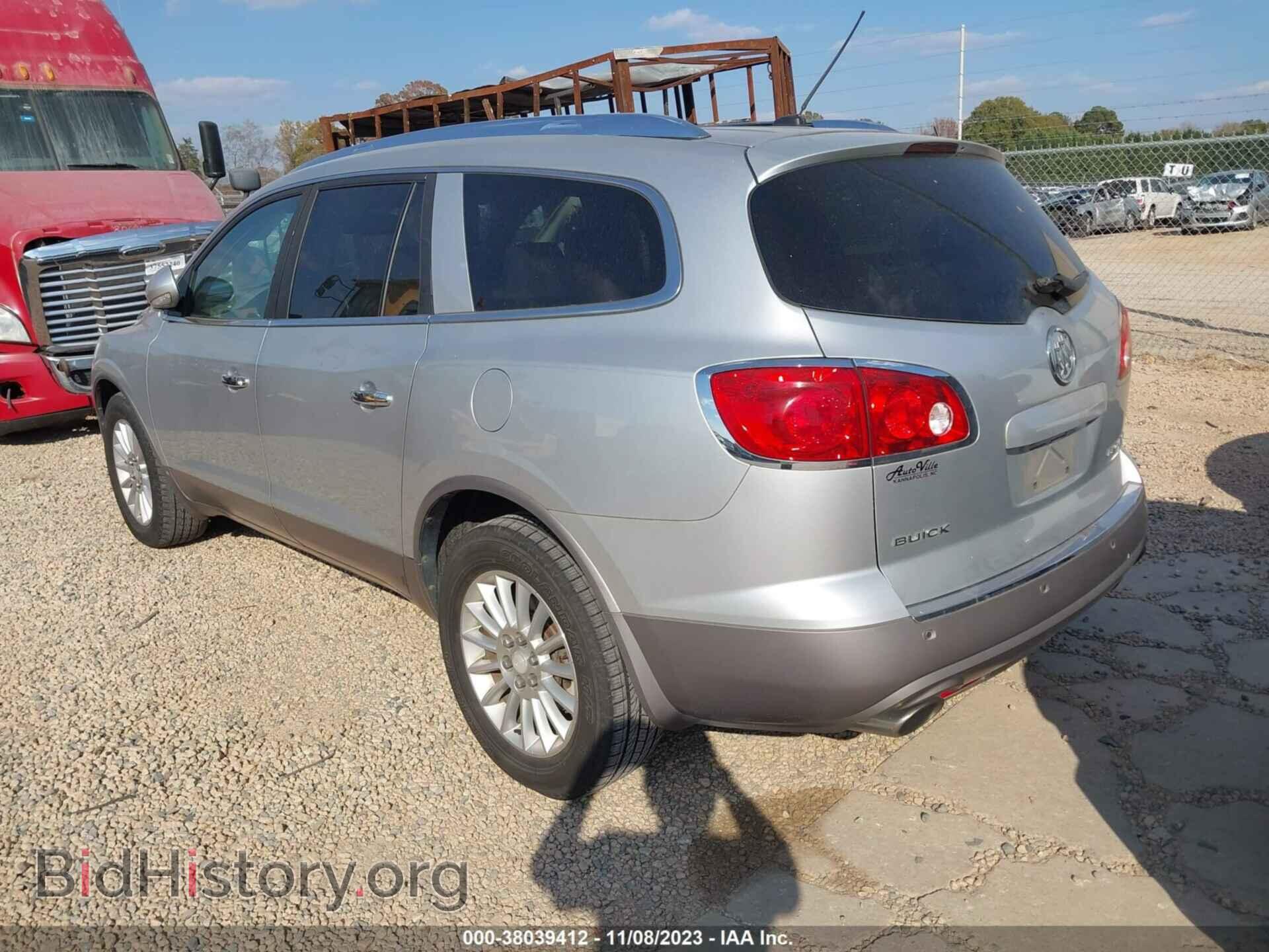 2010 BUICK ENCLAVE - VIN: 5GALVBED2AJ105237 - Фото 3