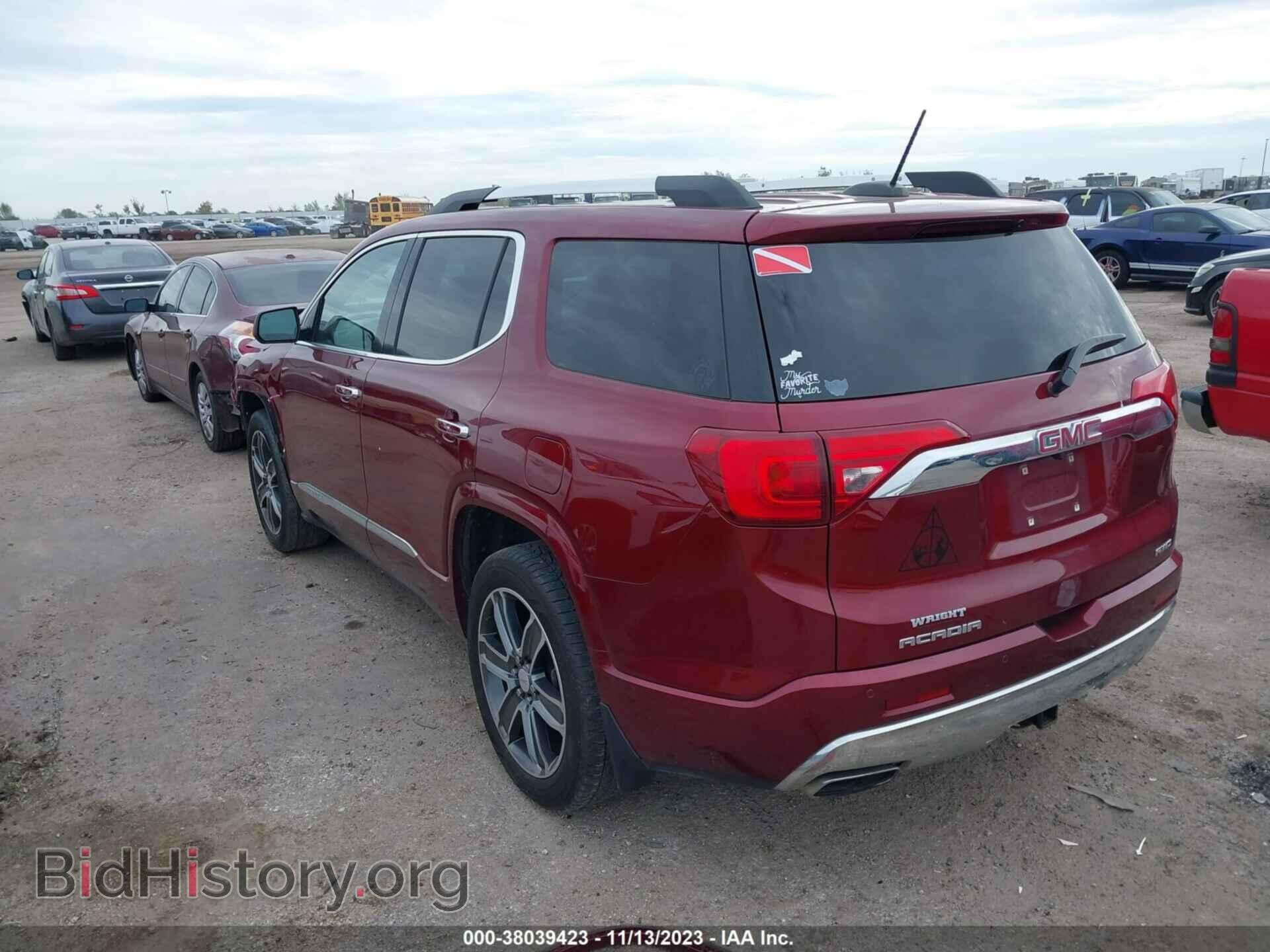 2017 GMC ACADIA - VIN: 1GKKNXLSXHZ162150 - Фото 3