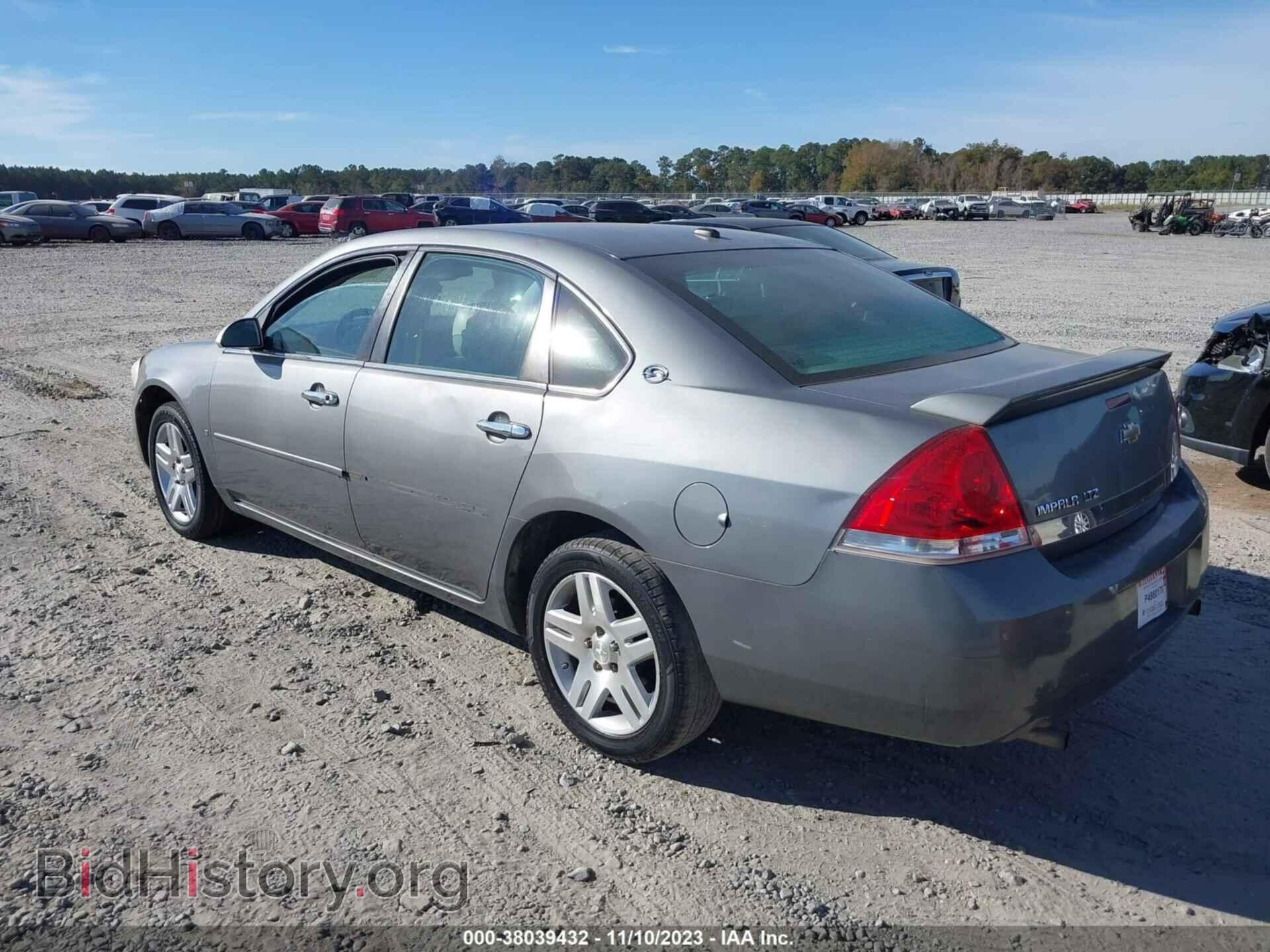 2007 CHEVROLET IMPALA - VIN: 2G1WU58RX79145988 - Фото 3