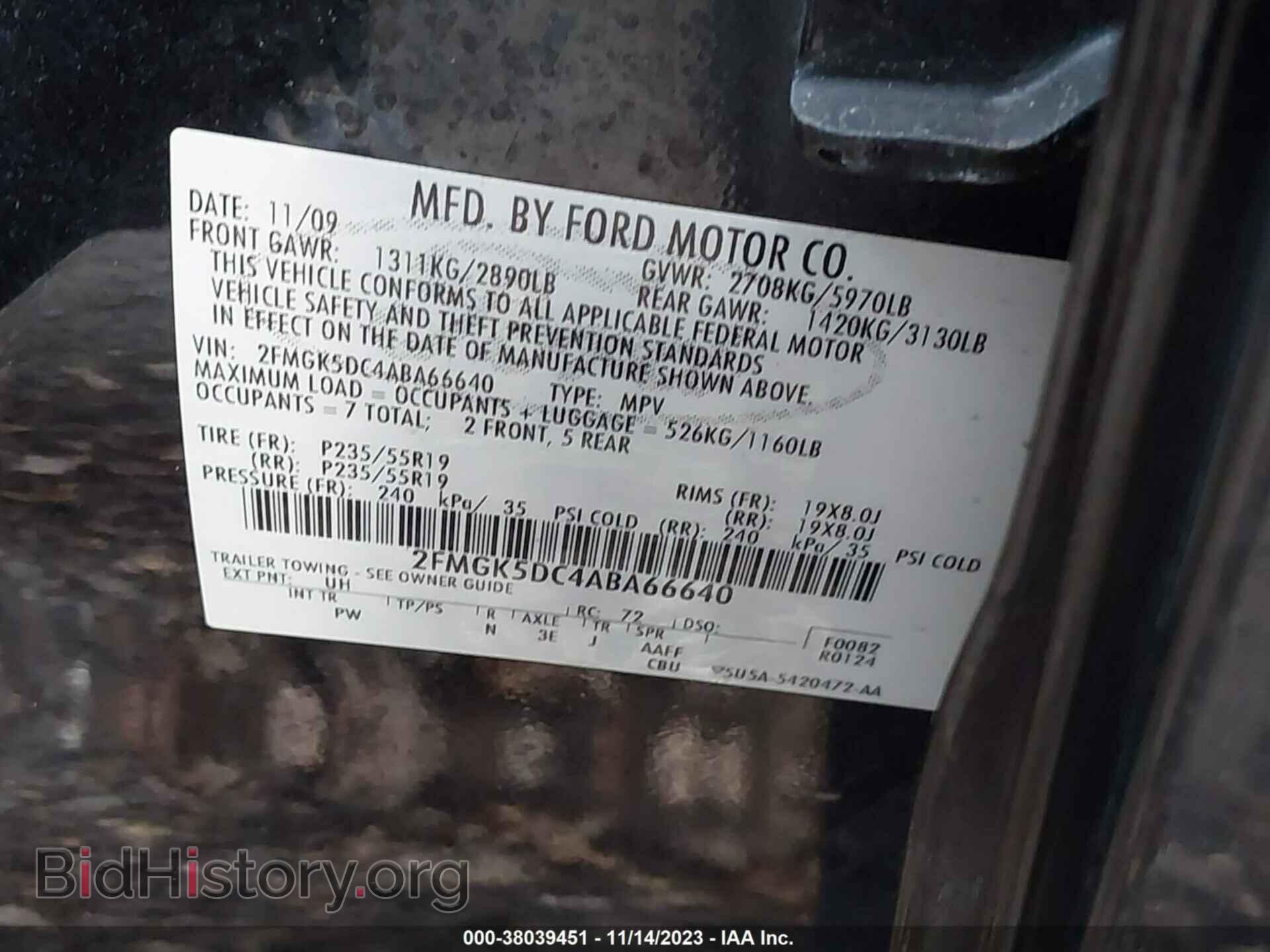 2010 FORD FLEX - VIN: 2FMGK5DC4ABA66640 - Photo 9