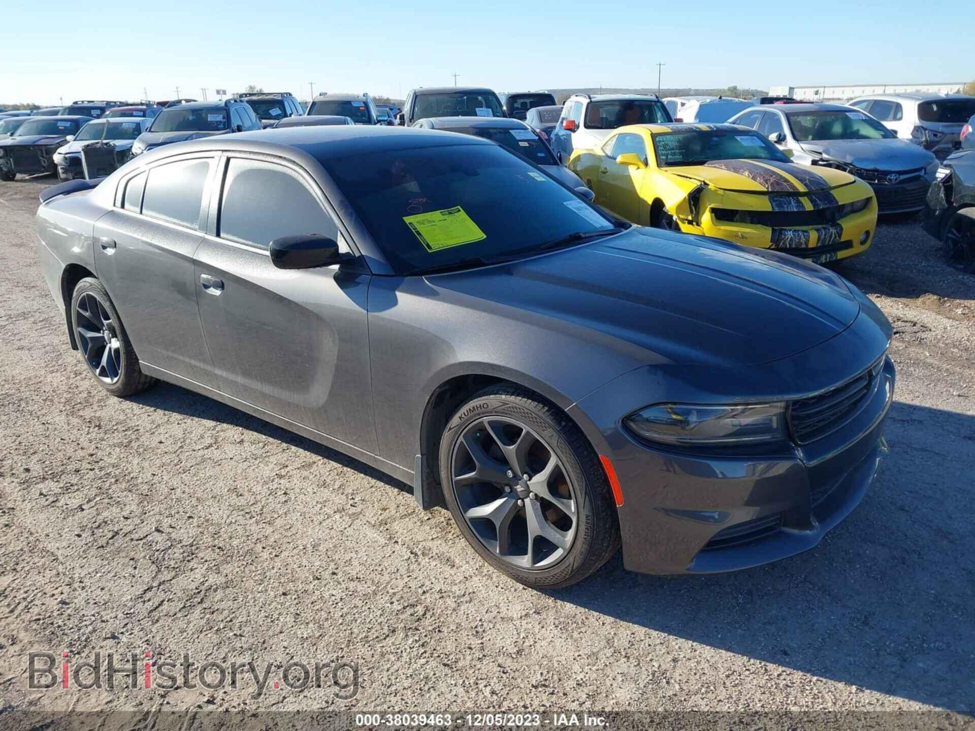 Photo 2C3CDXBG4LH248969 - DODGE CHARGER 2020