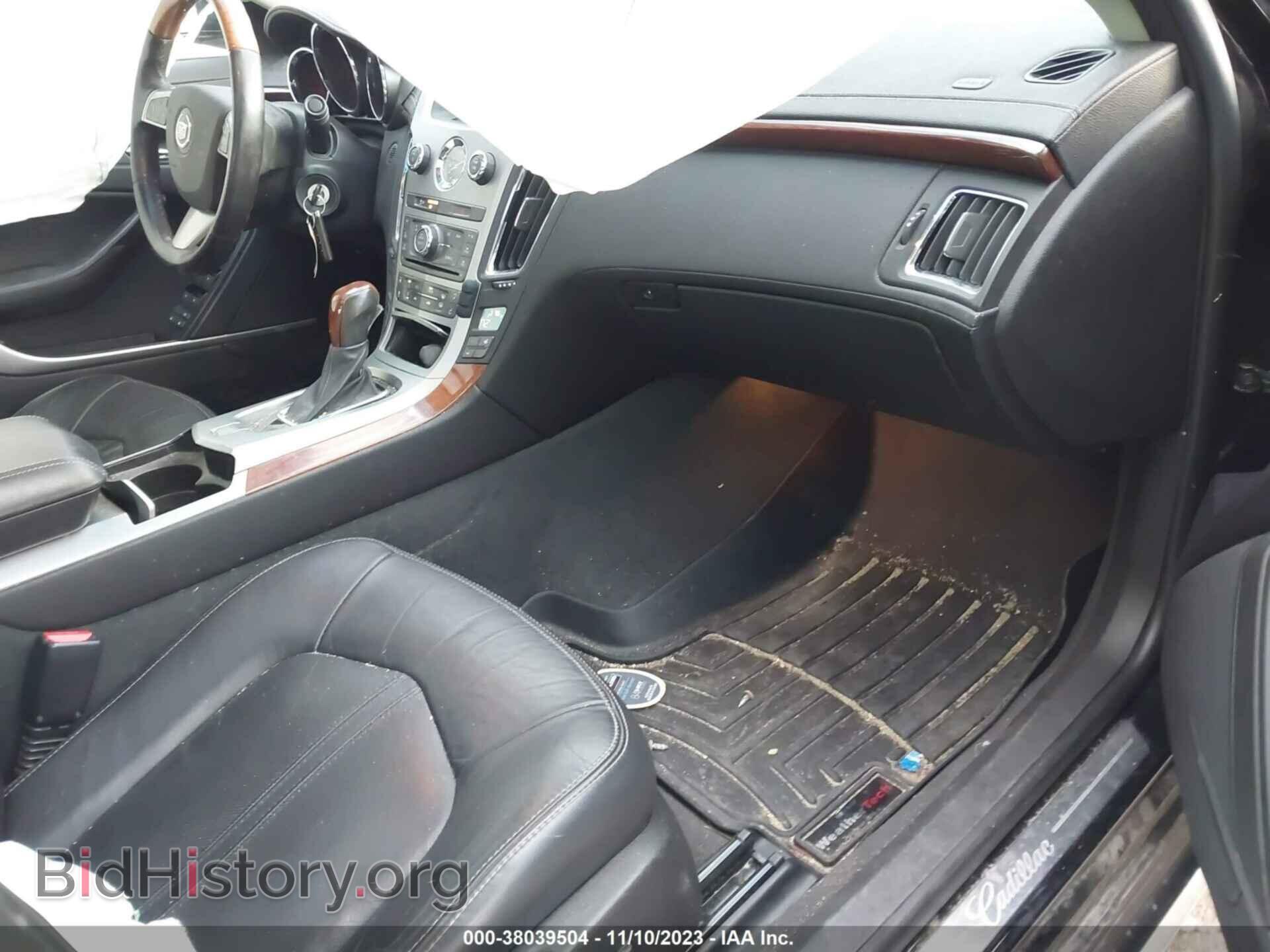 2012 CADILLAC CTS - VIN: 1G6DG5E55C0120172 - Фото 5