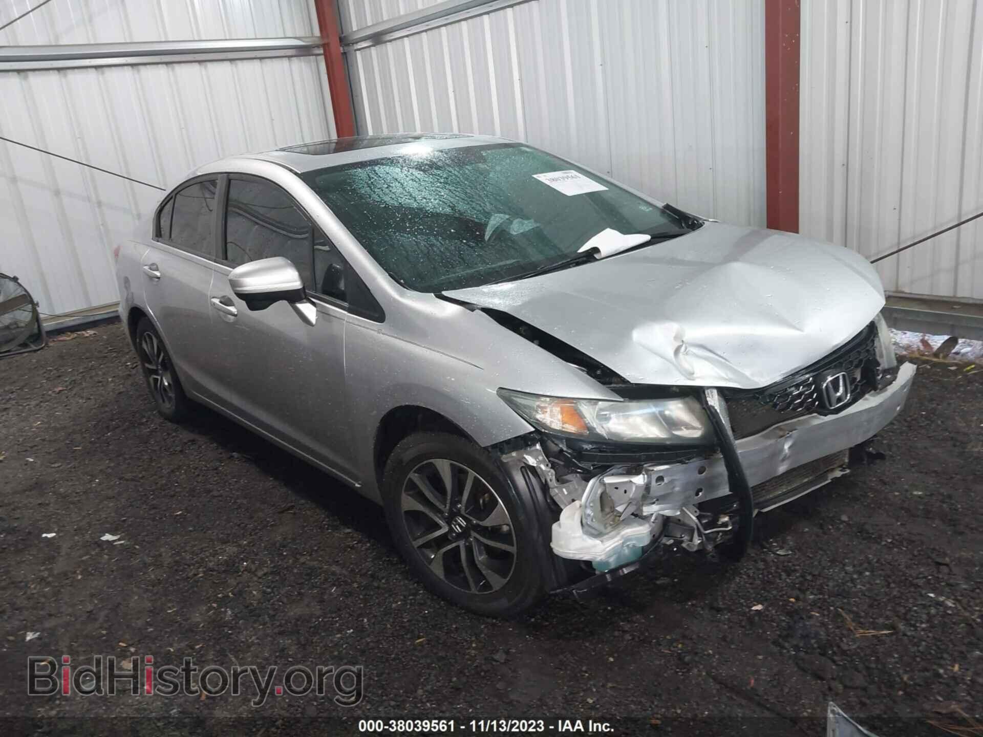 Photo 19XFB2F87FE055820 - HONDA CIVIC 2015