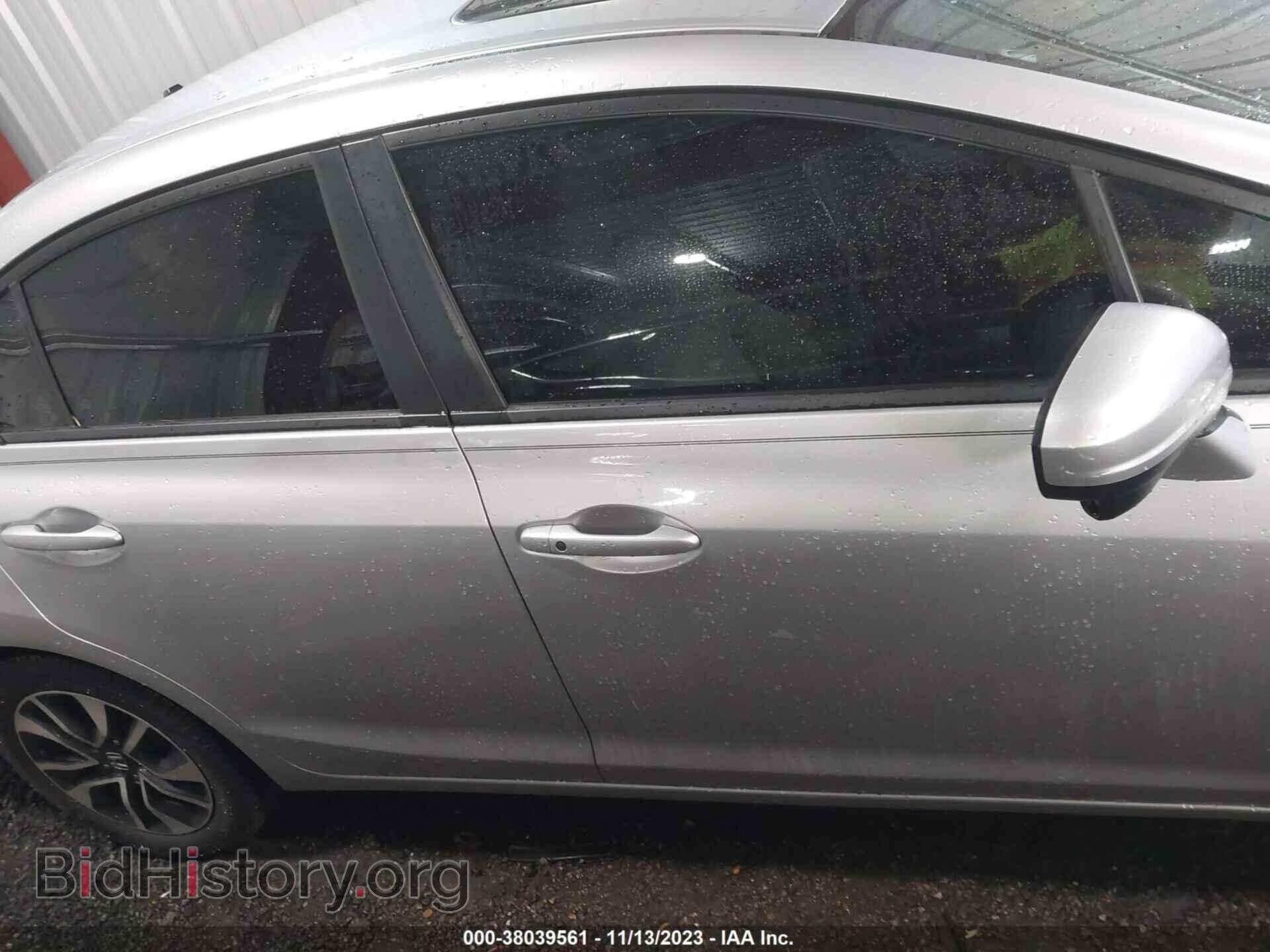 2015 HONDA CIVIC - VIN: 19XFB2F87FE055820 - Фото 14
