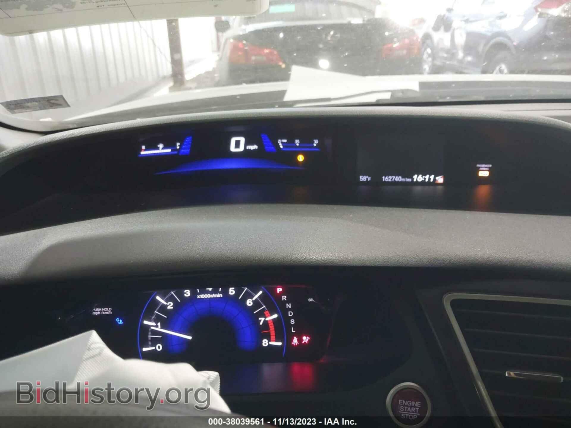 2015 HONDA CIVIC - VIN: 19XFB2F87FE055820 - Фото 16