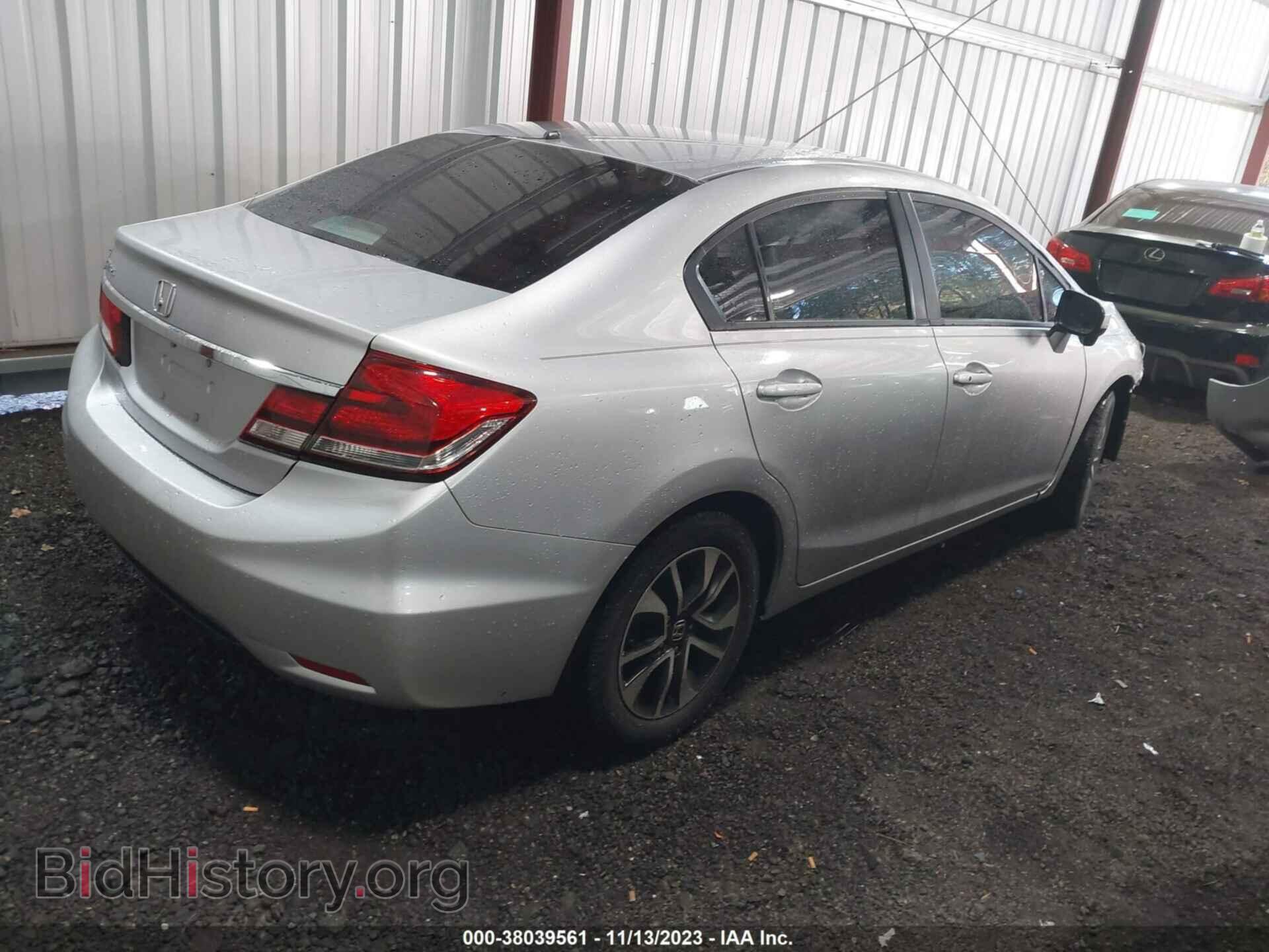 2015 HONDA CIVIC - VIN: 19XFB2F87FE055820 - Фото 4