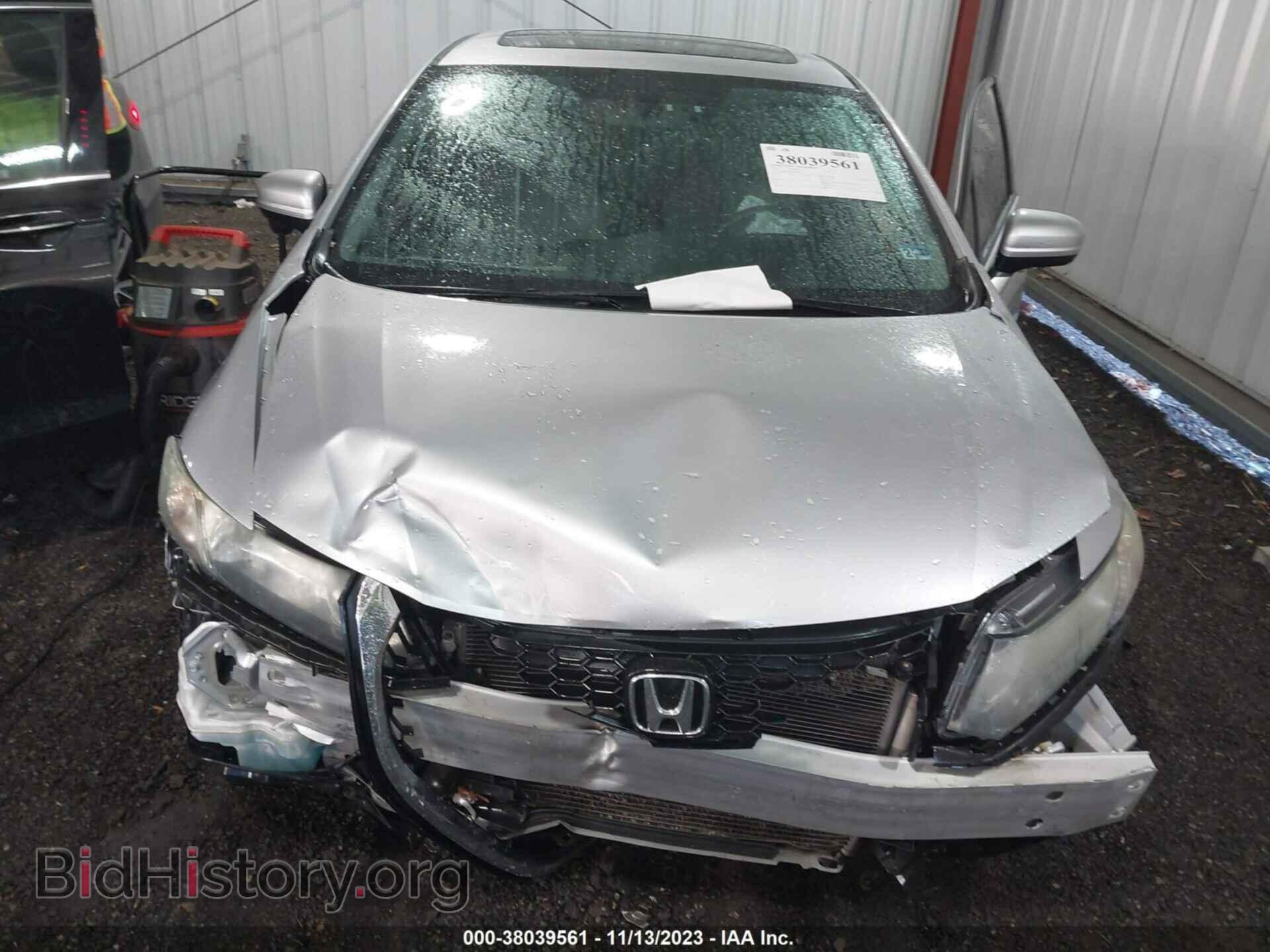 2015 HONDA CIVIC - VIN: 19XFB2F87FE055820 - Фото 6